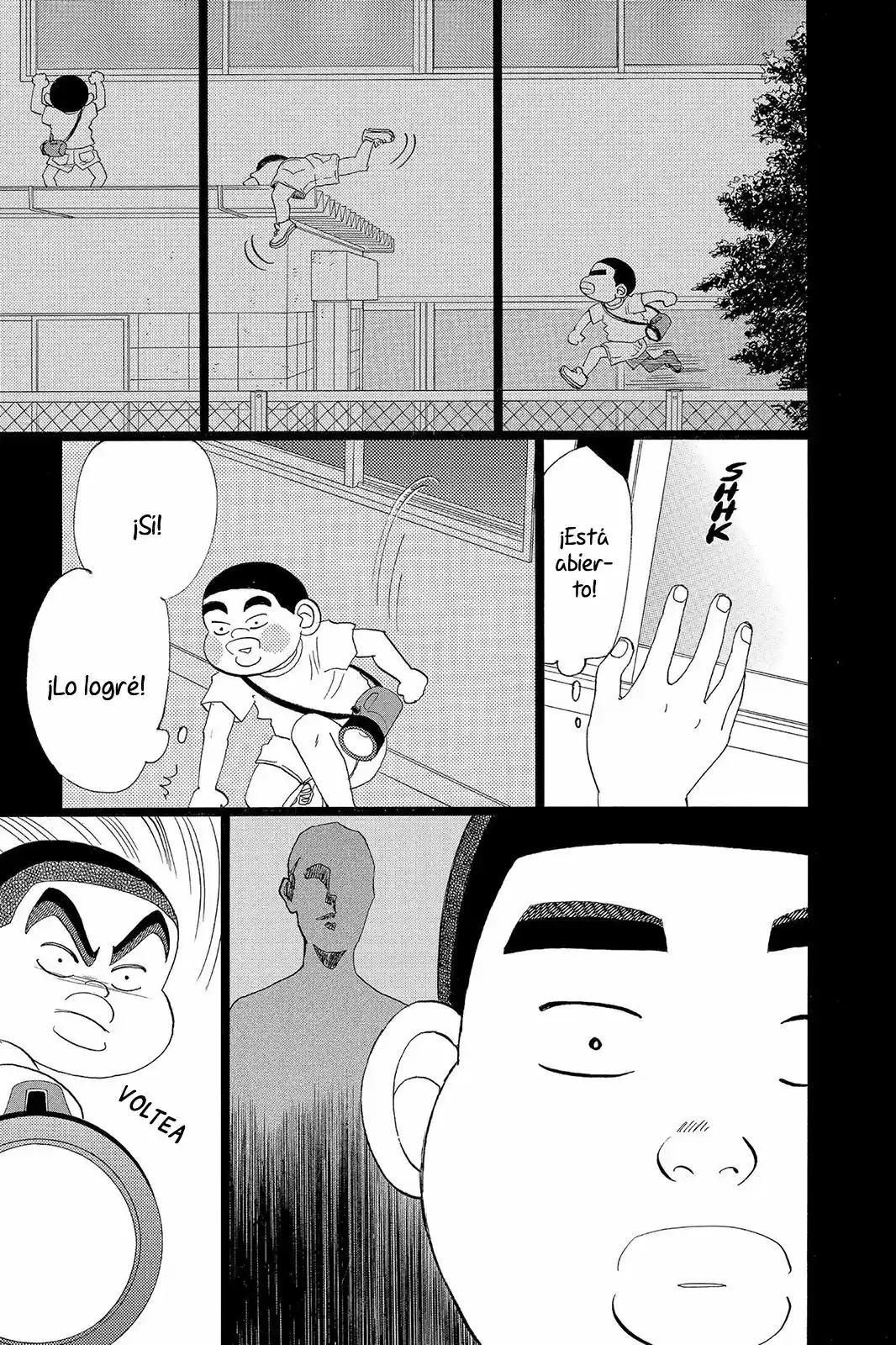 Ore Monogatari!! capítulo 33.50, página 20