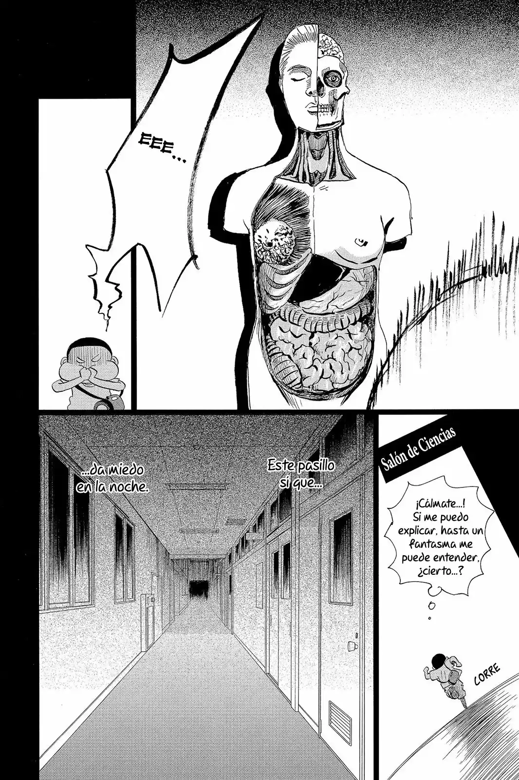 Ore Monogatari!! capítulo 33.50, página 21