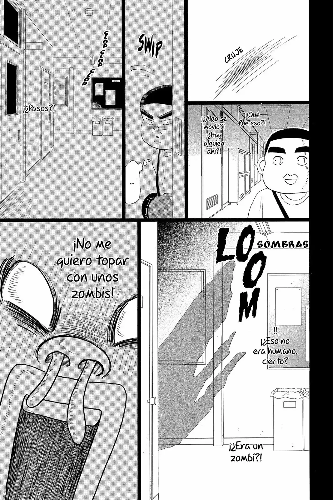 Ore Monogatari!! capítulo 33.50, página 22