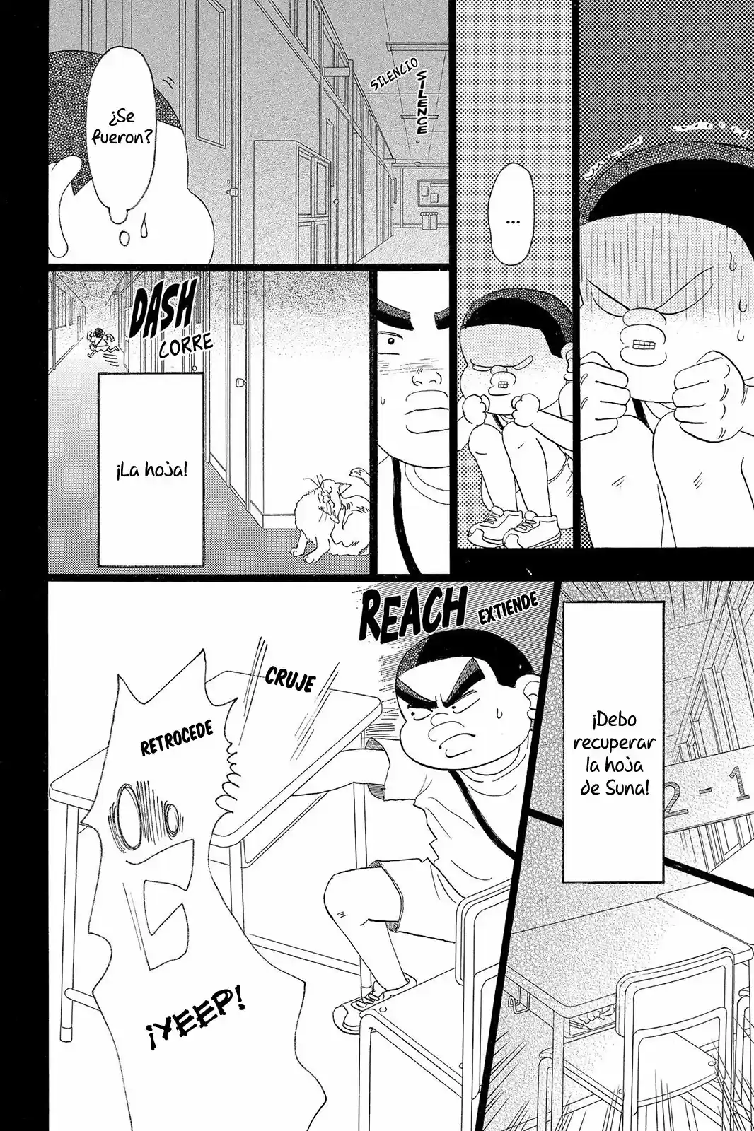Ore Monogatari!! capítulo 33.50, página 23