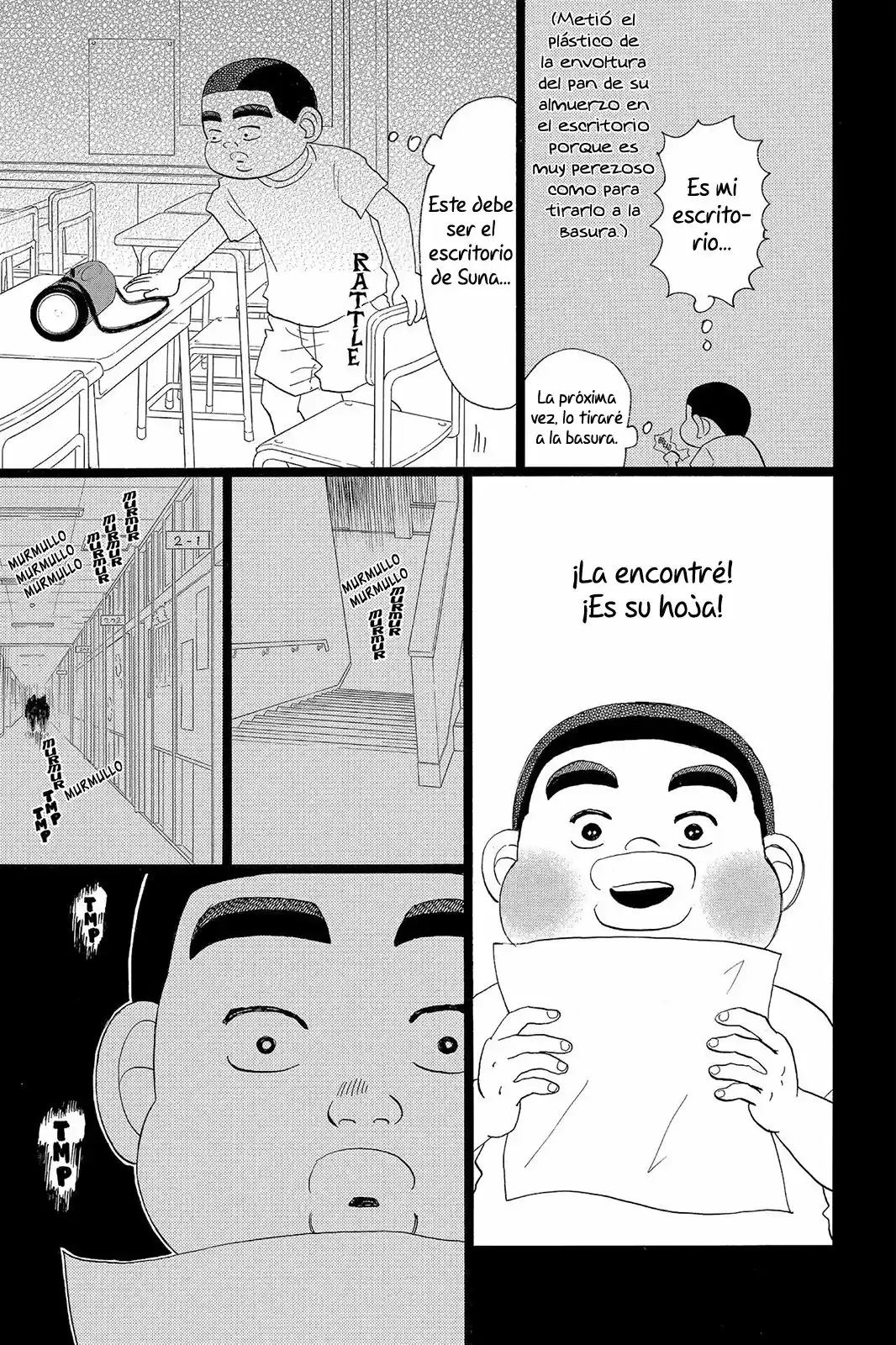 Ore Monogatari!! capítulo 33.50, página 24