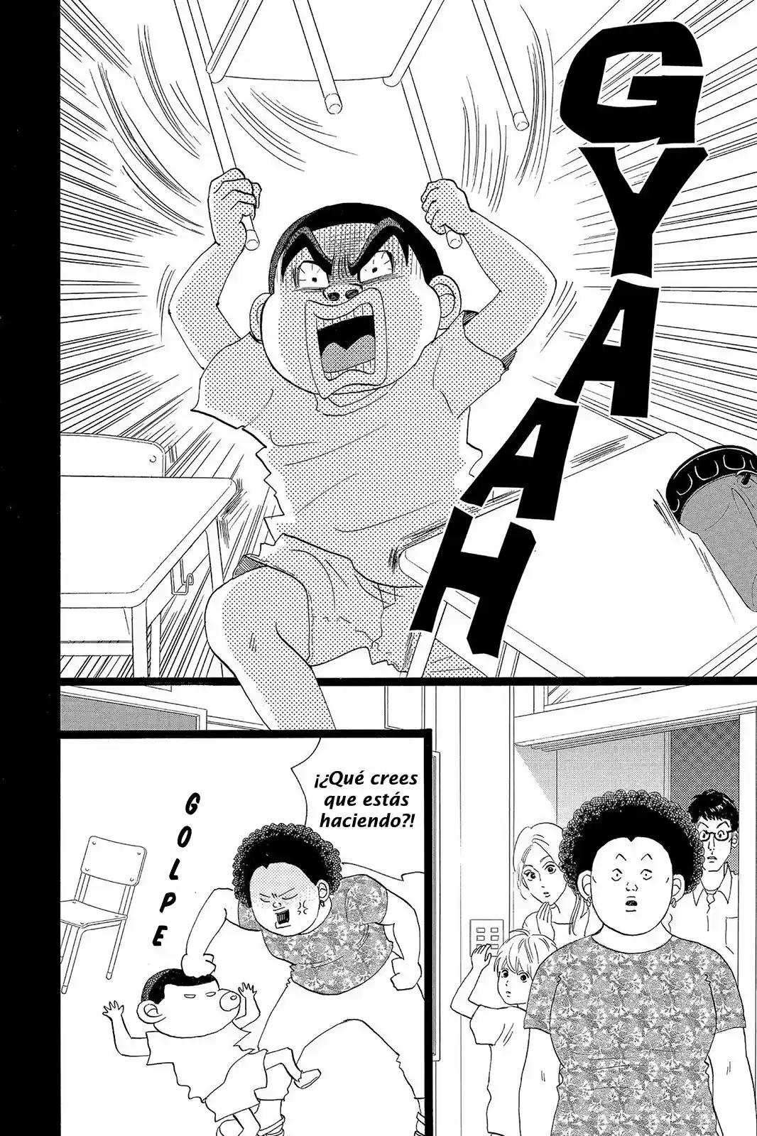 Ore Monogatari!! capítulo 33.50, página 27