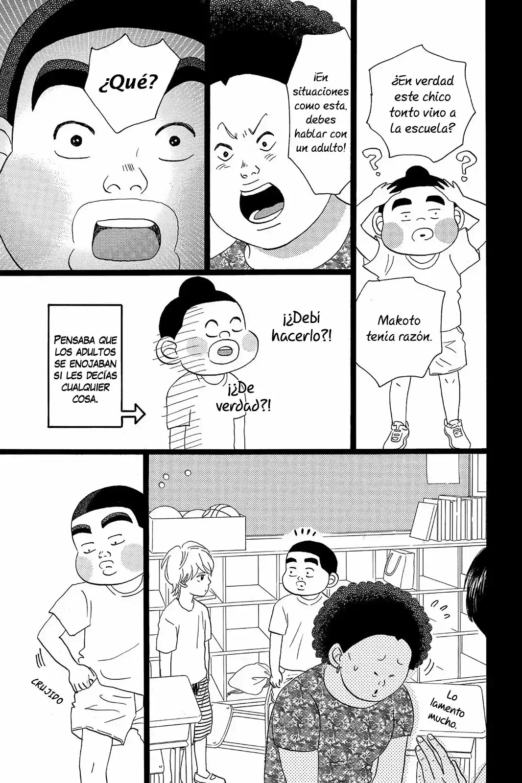 Ore Monogatari!! capítulo 33.50, página 28