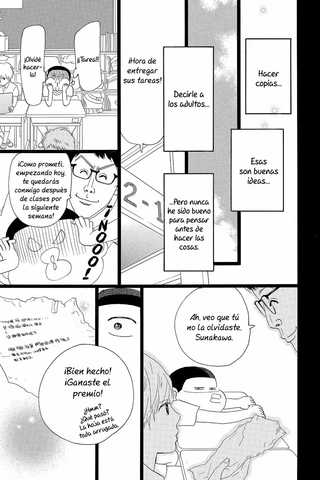Ore Monogatari!! capítulo 33.50, página 30