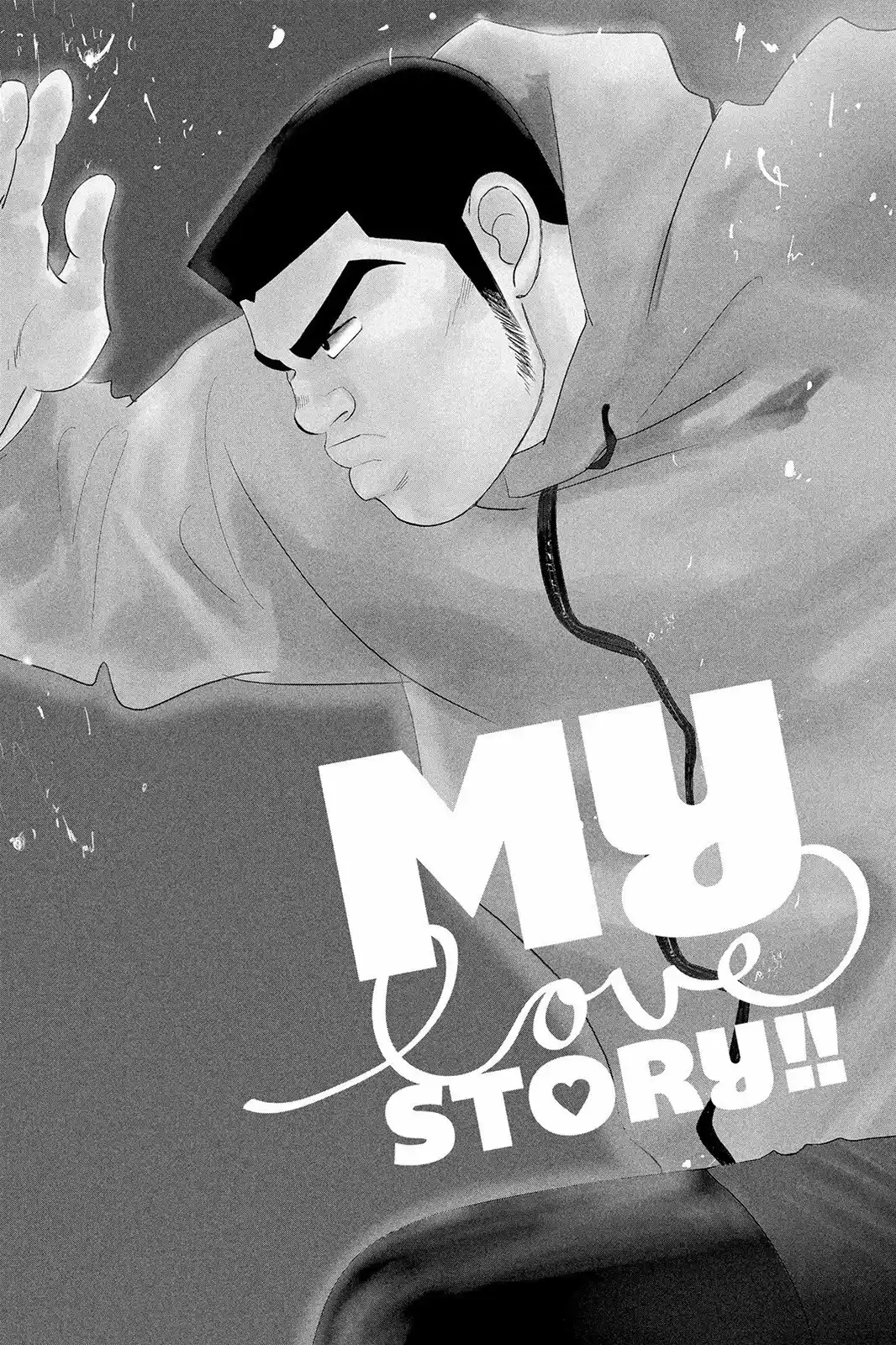 Ore Monogatari!! capítulo 33, página 2