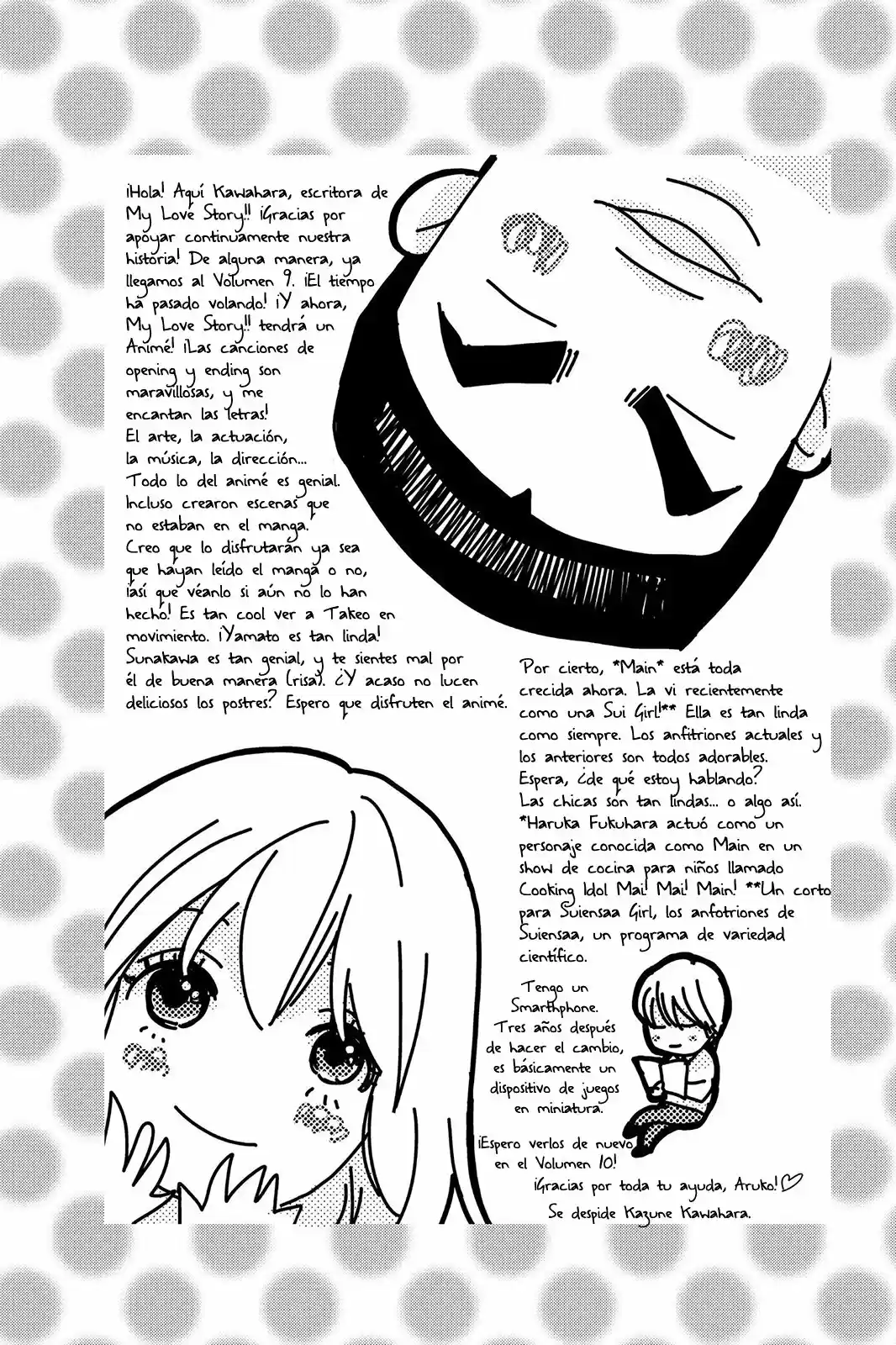 Ore Monogatari!! capítulo 33, página 3