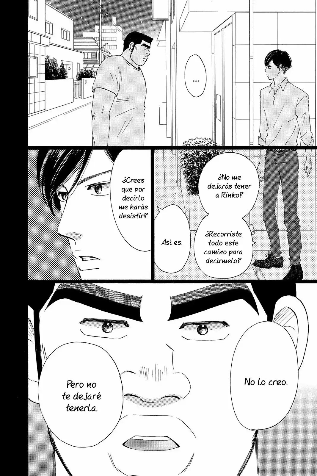 Ore Monogatari!! capítulo 33, página 5