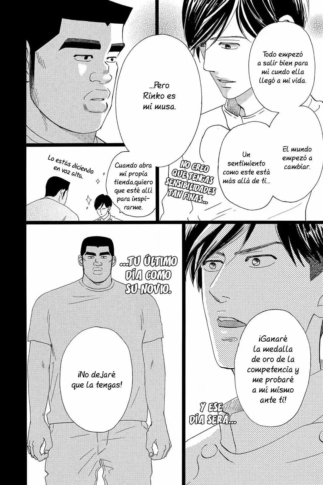 Ore Monogatari!! capítulo 33, página 20