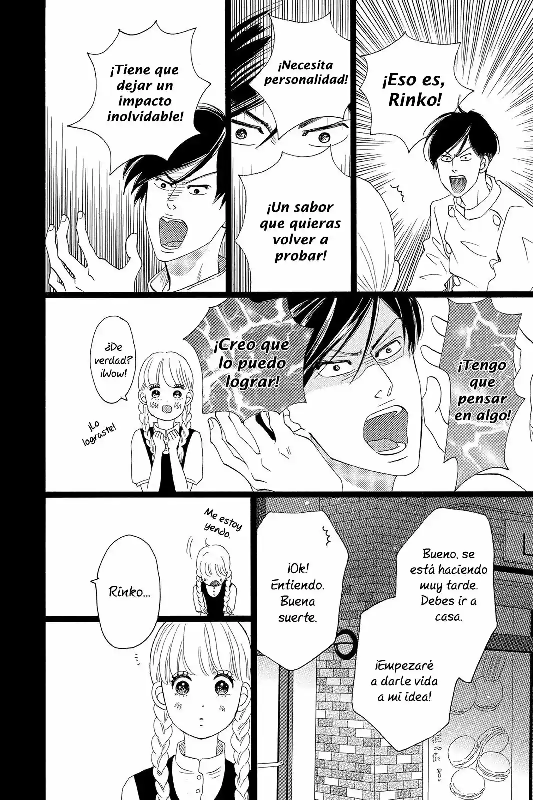 Ore Monogatari!! capítulo 33, página 26