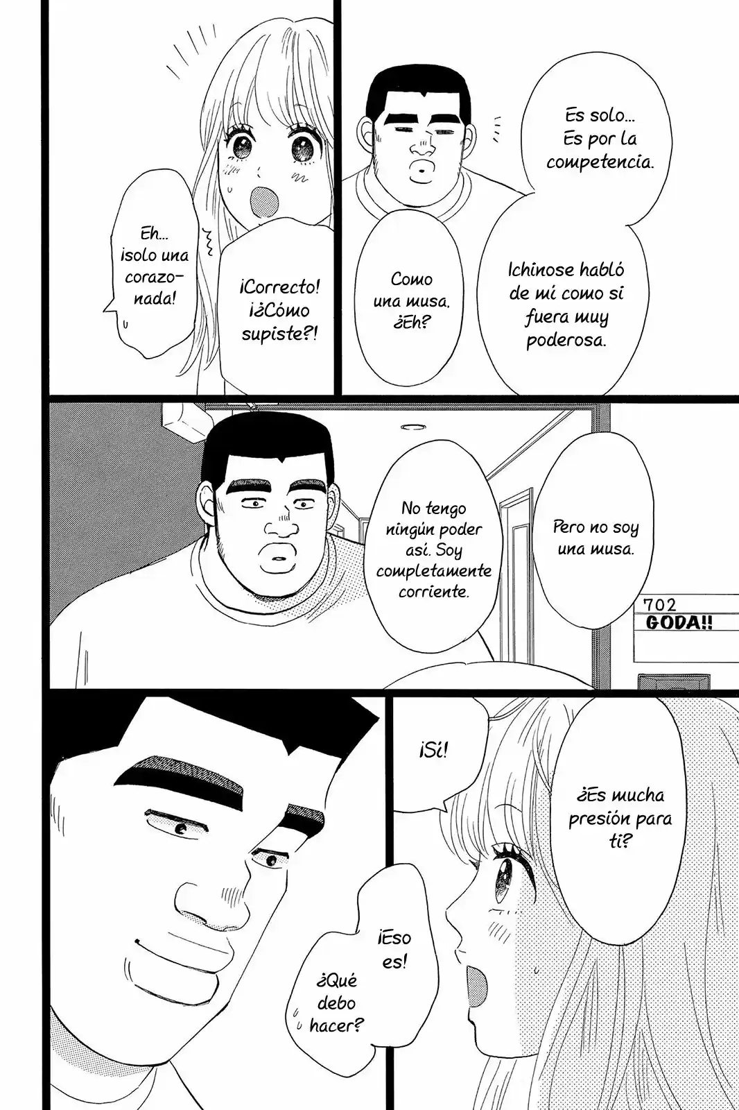 Ore Monogatari!! capítulo 33, página 38