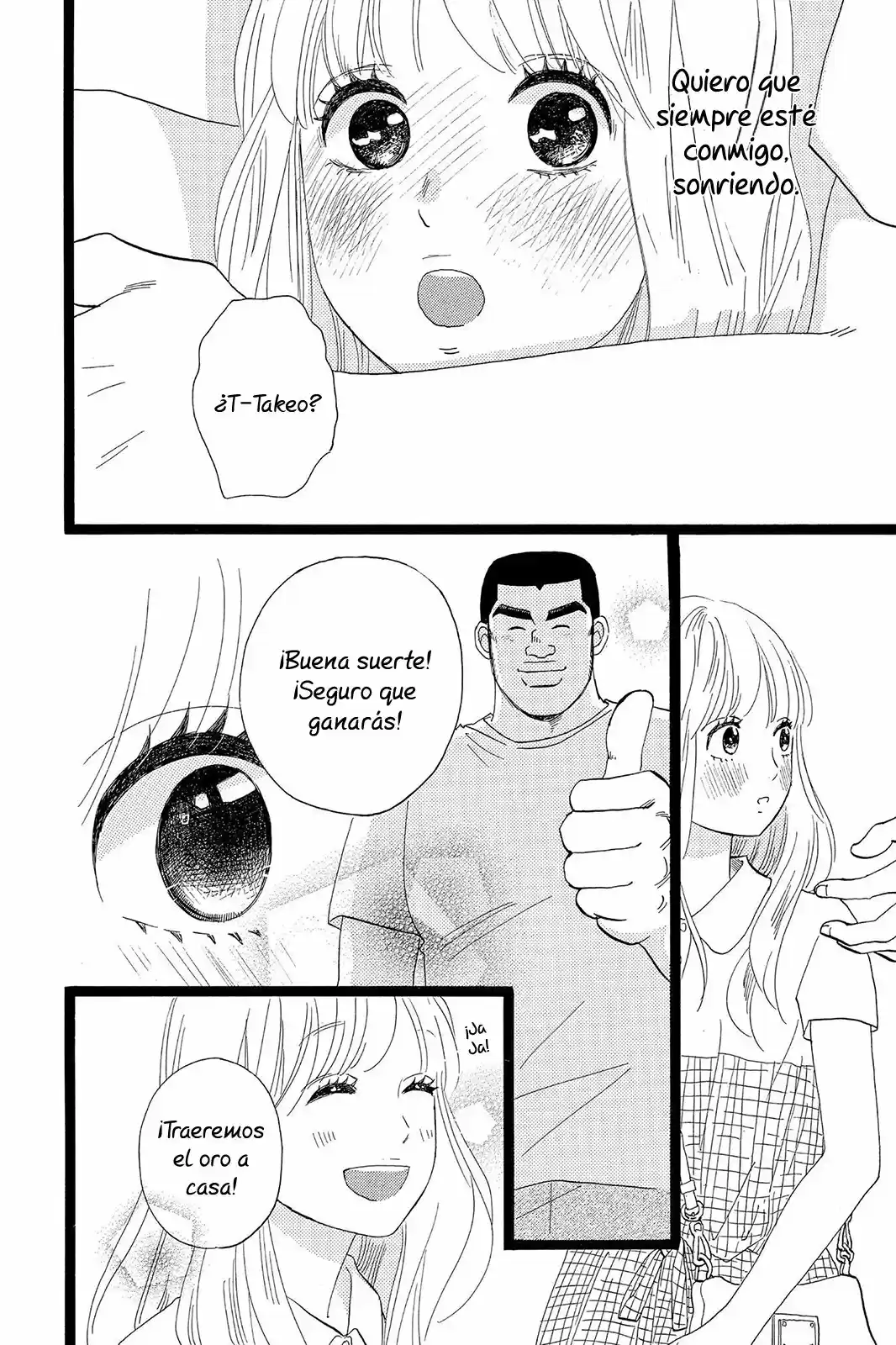 Ore Monogatari!! capítulo 33, página 41