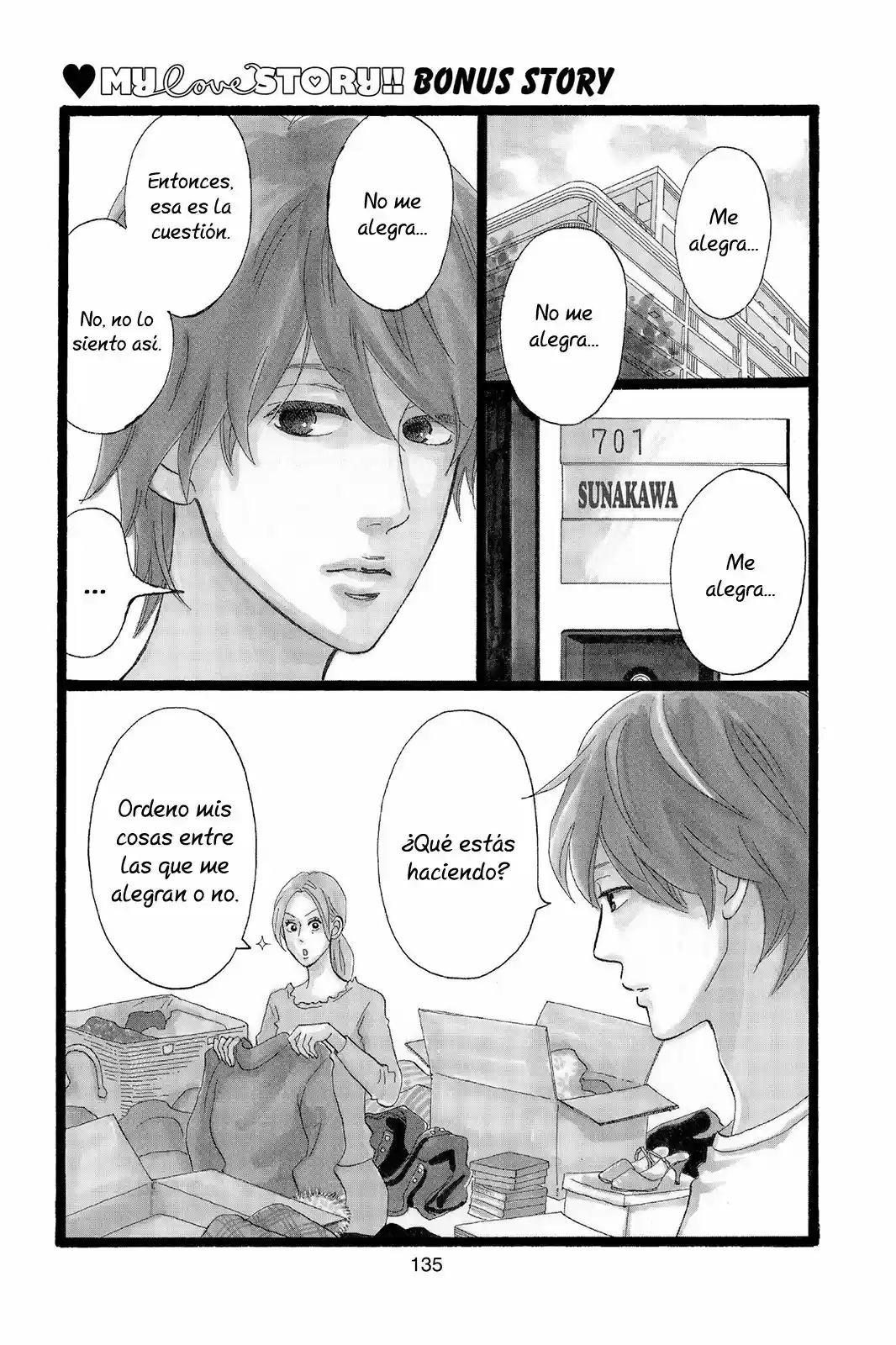 Ore Monogatari!! capítulo 33, página 44