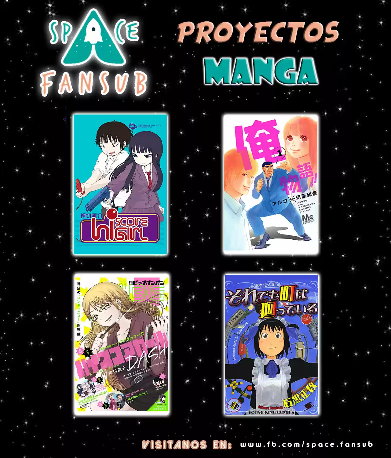 Ore Monogatari!! capítulo 33, página 45