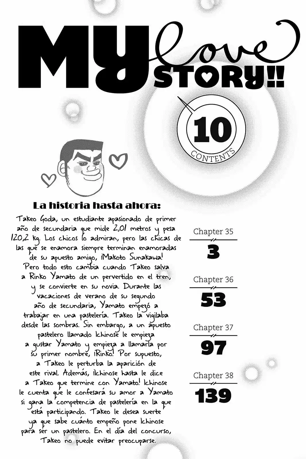 Ore Monogatari!! capítulo 34, página 4