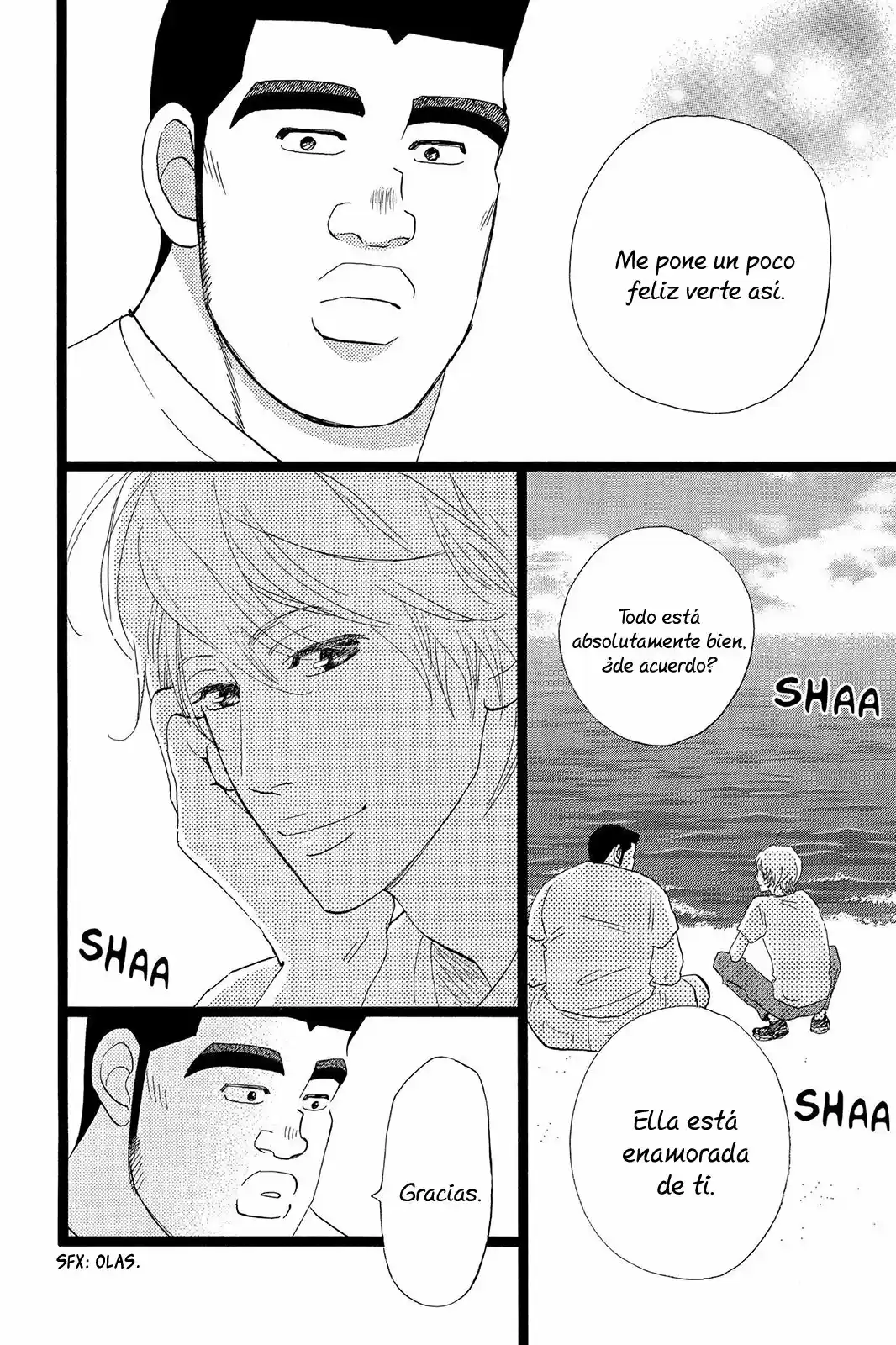 Ore Monogatari!! capítulo 34, página 7