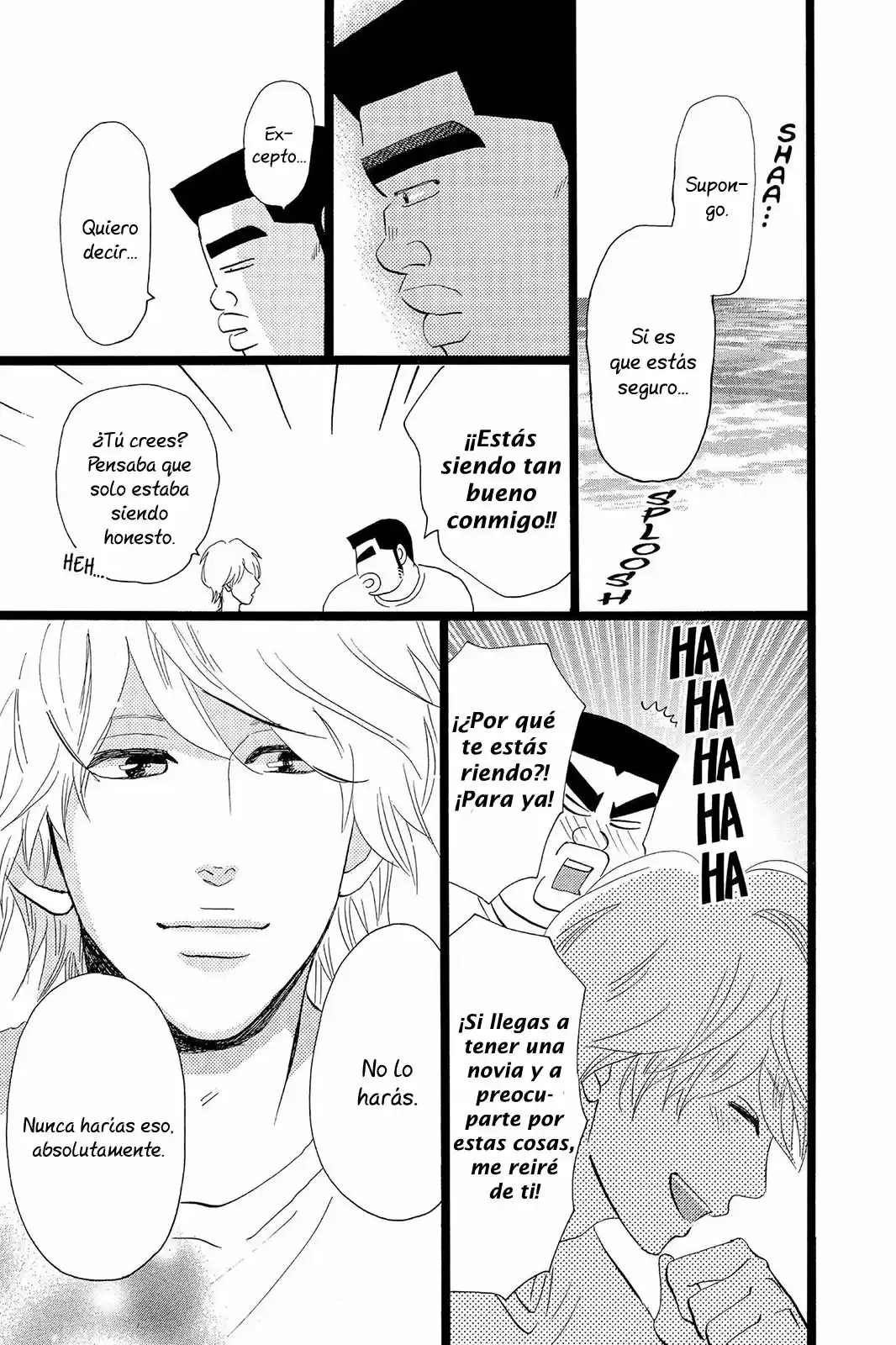 Ore Monogatari!! capítulo 34, página 8