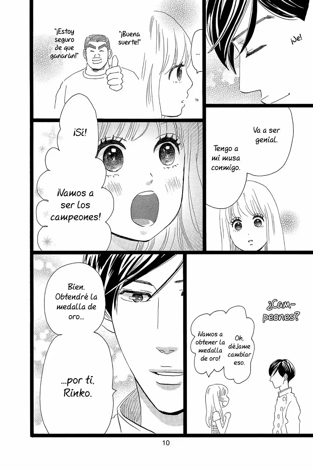 Ore Monogatari!! capítulo 34, página 11