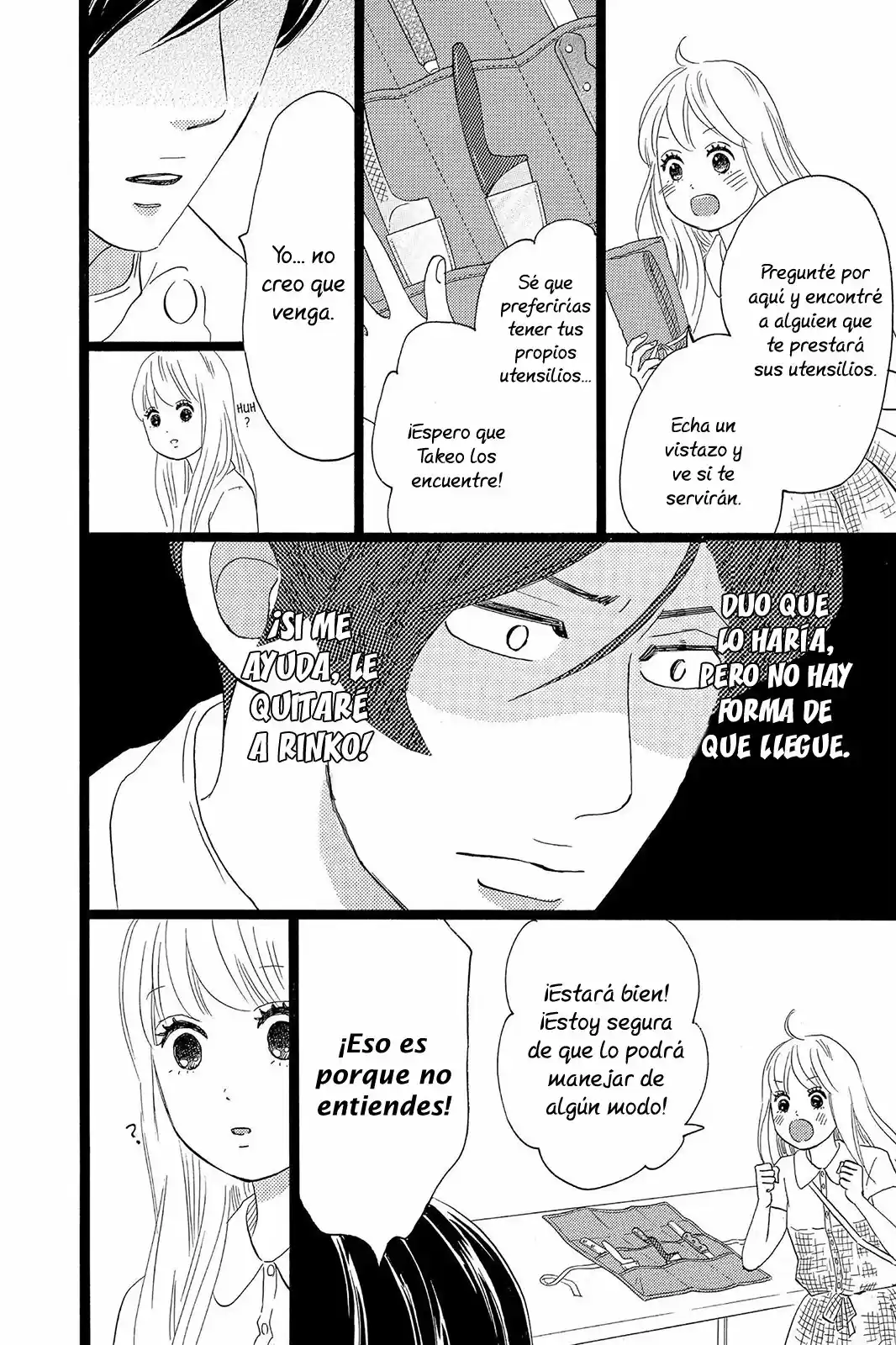 Ore Monogatari!! capítulo 34, página 19