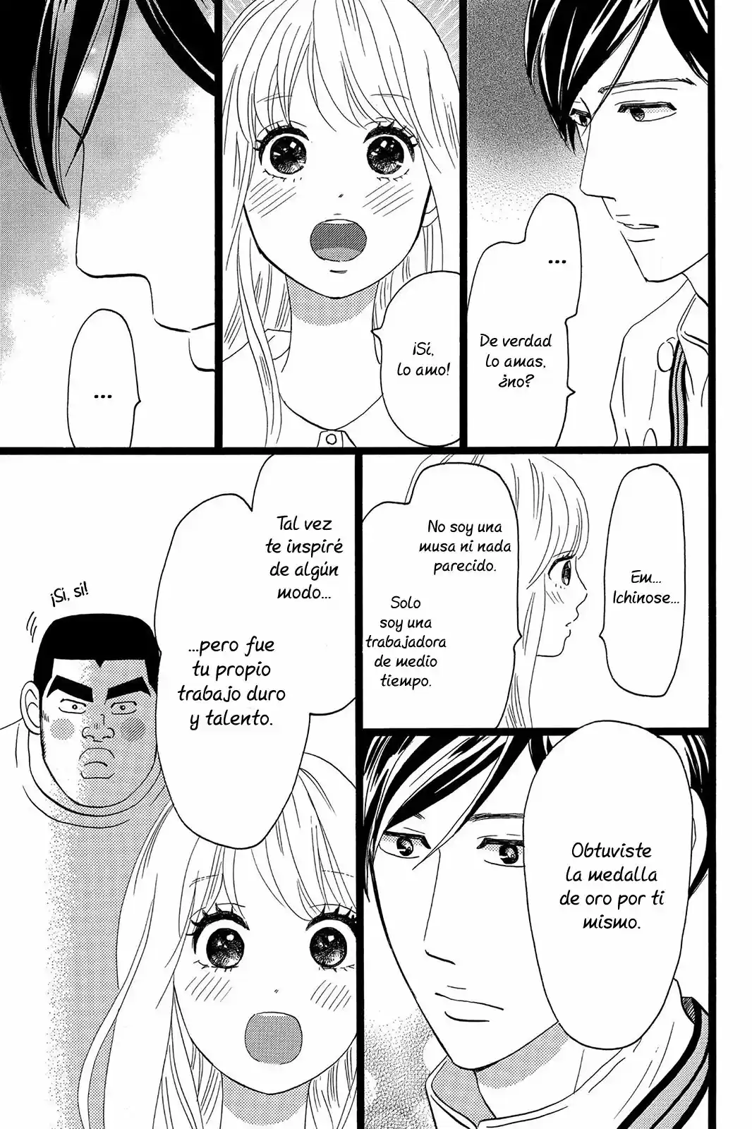 Ore Monogatari!! capítulo 34, página 42