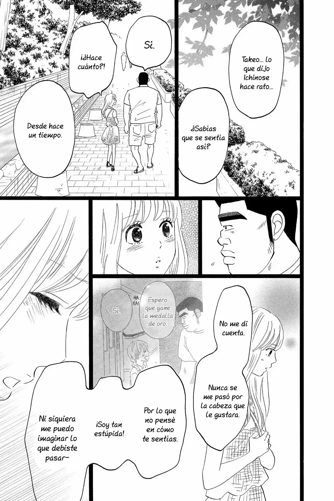 Ore Monogatari!! capítulo 34, página 46