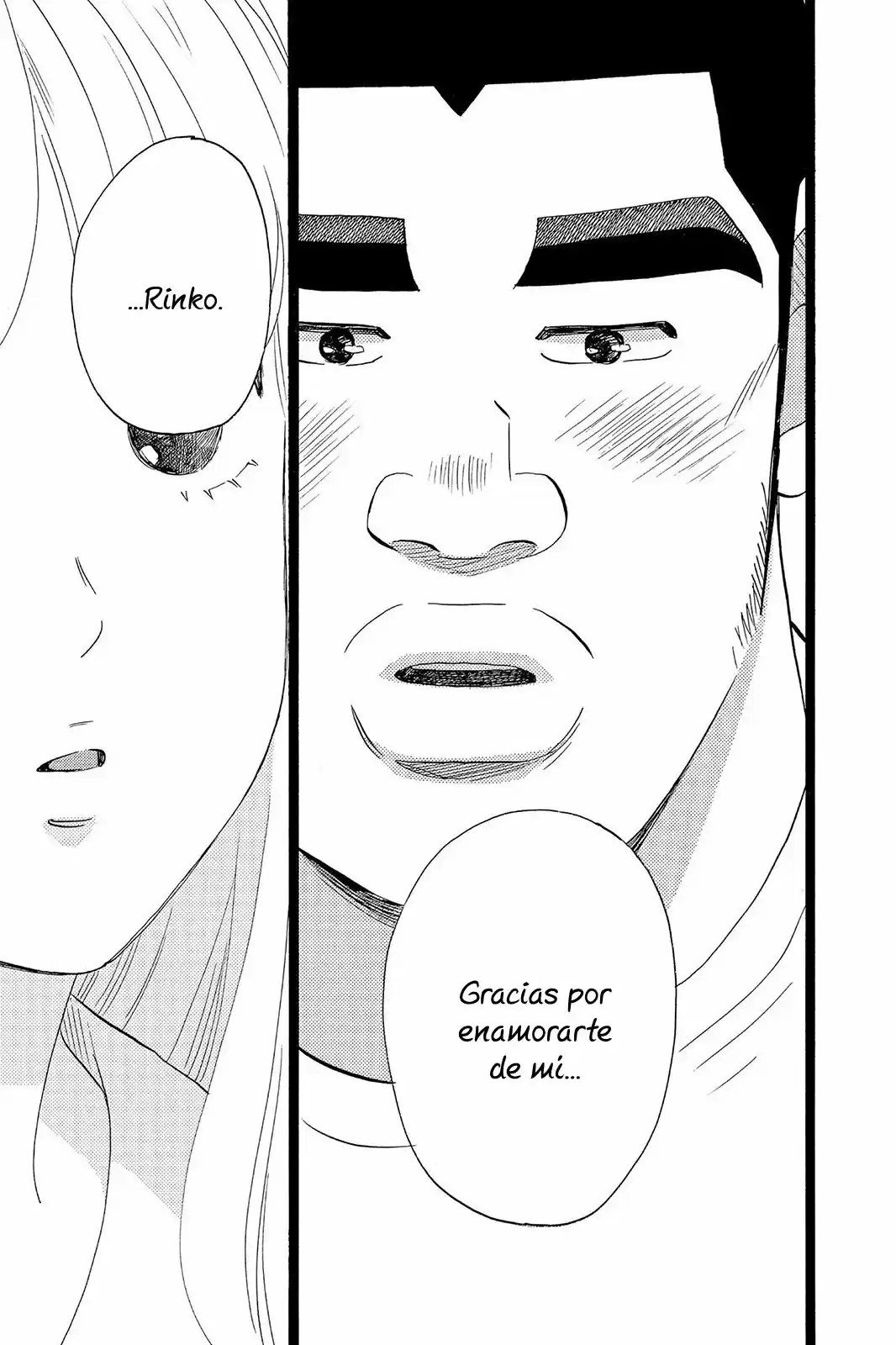 Ore Monogatari!! capítulo 34, página 48