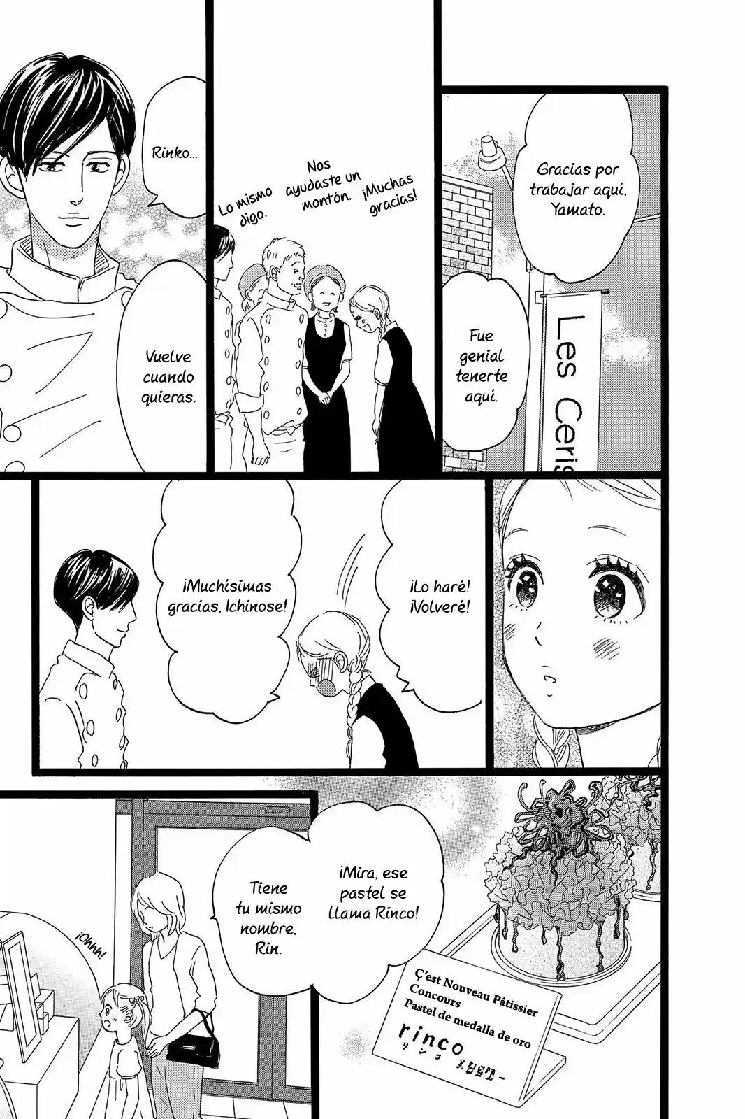 Ore Monogatari!! capítulo 34, página 50