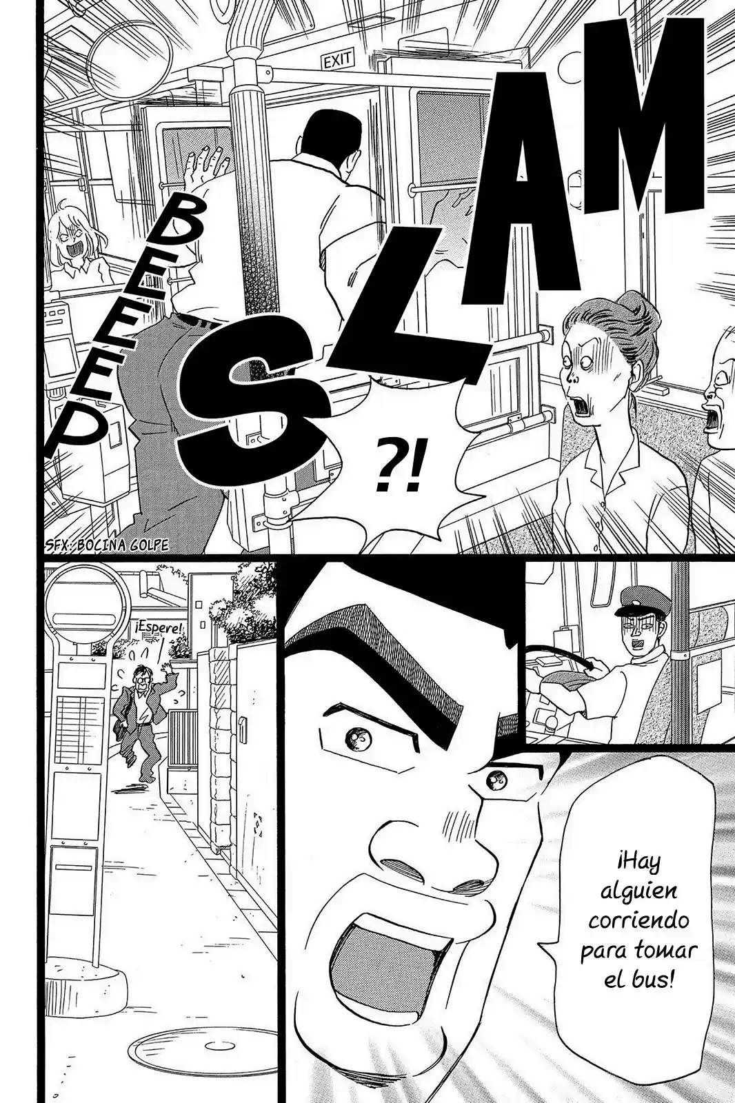 Ore Monogatari!! capítulo 35, página 6