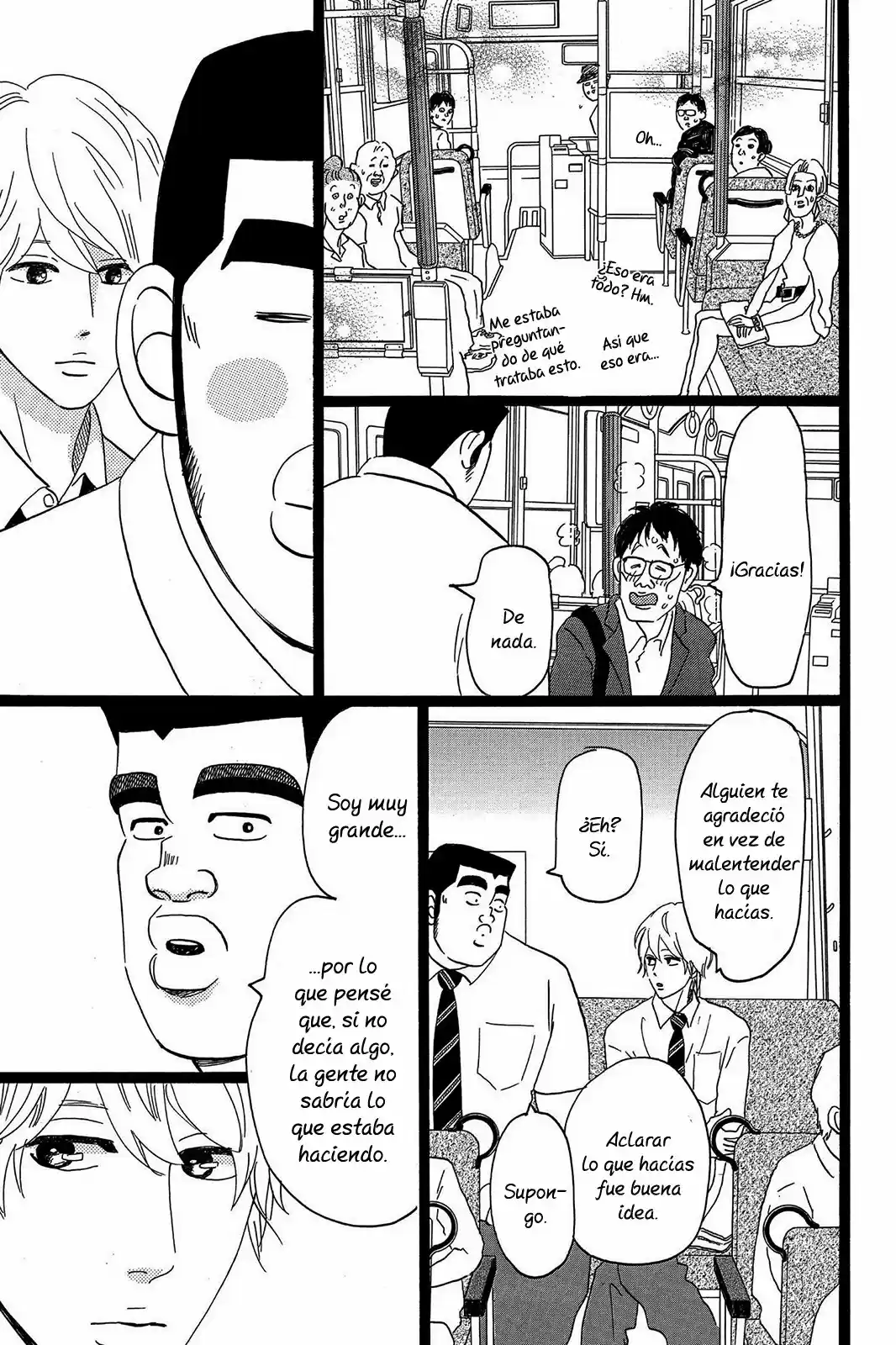 Ore Monogatari!! capítulo 35, página 7