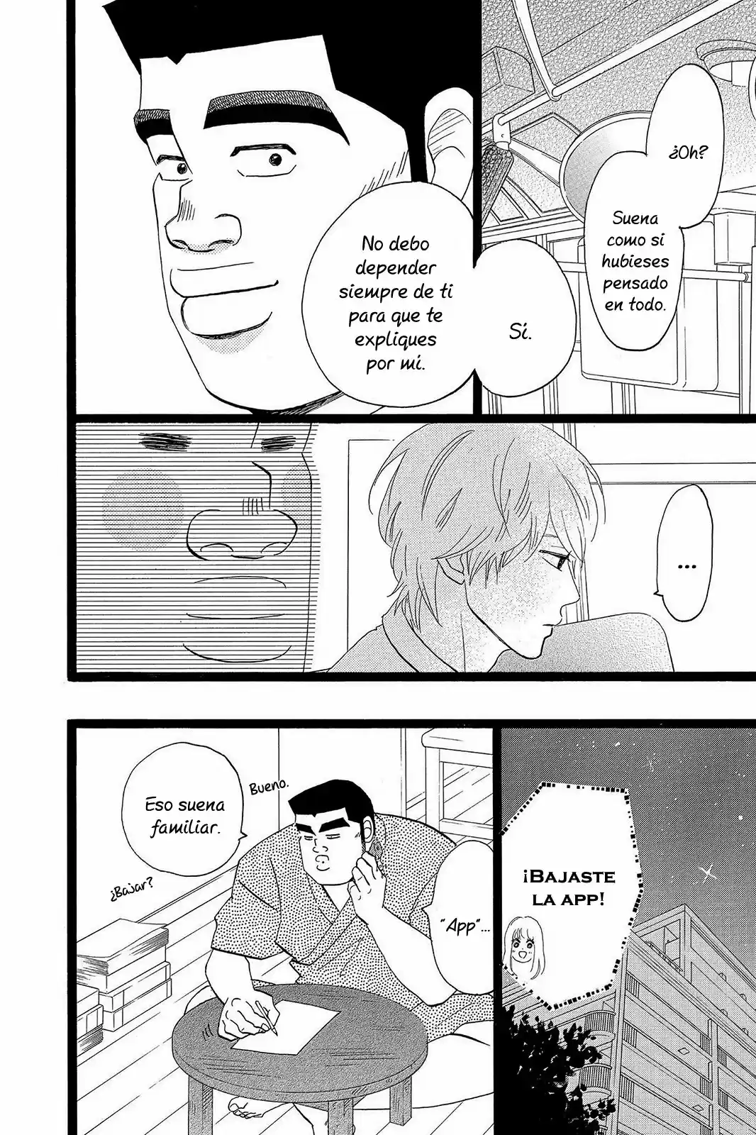 Ore Monogatari!! capítulo 35, página 8