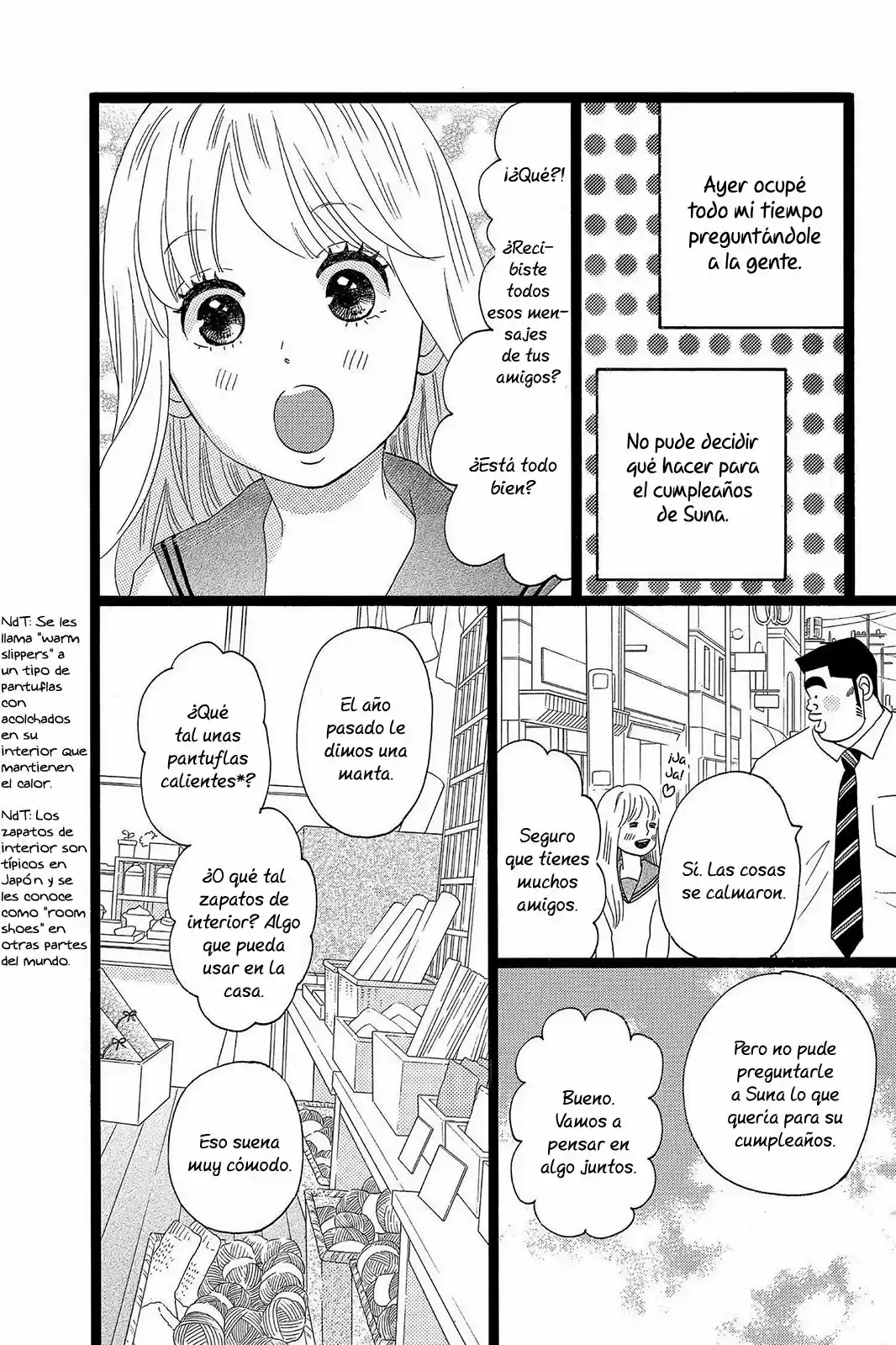 Ore Monogatari!! capítulo 35, página 9
