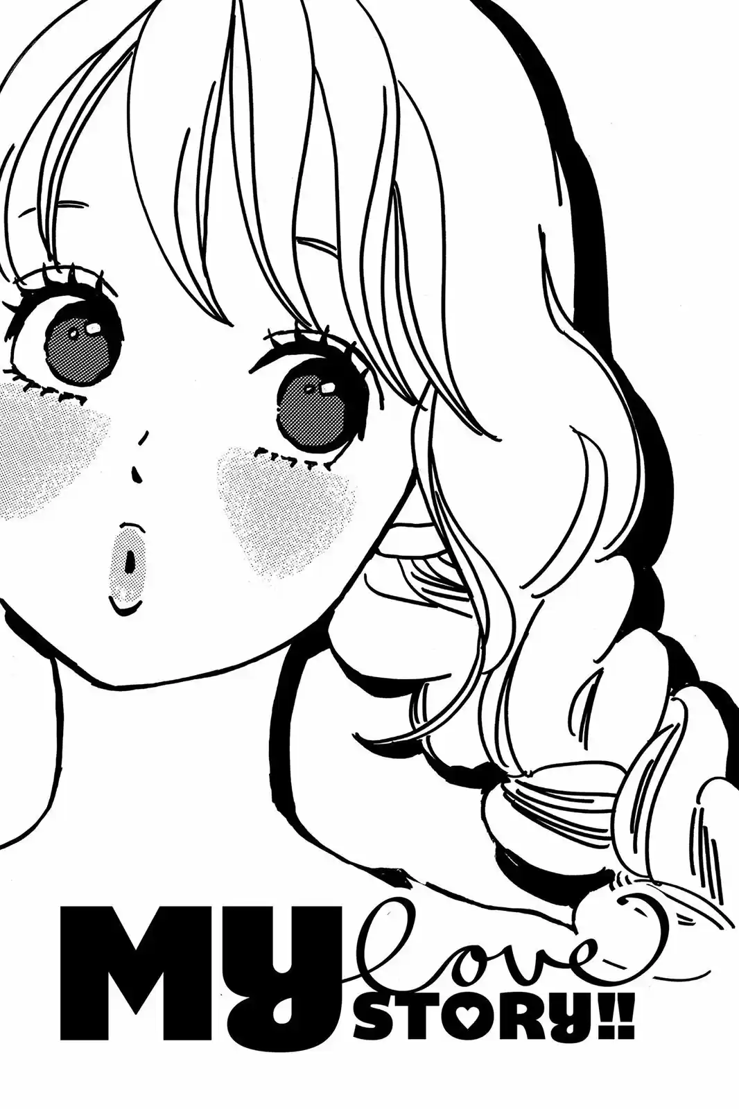 Ore Monogatari!! capítulo 36, página 3