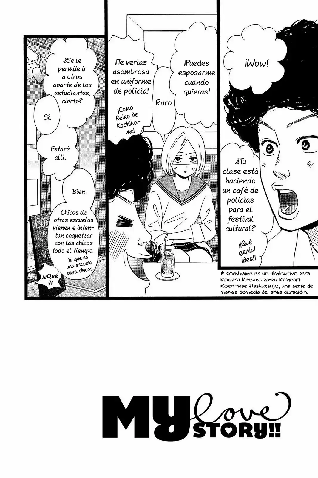 Ore Monogatari!! capítulo 36, página 5