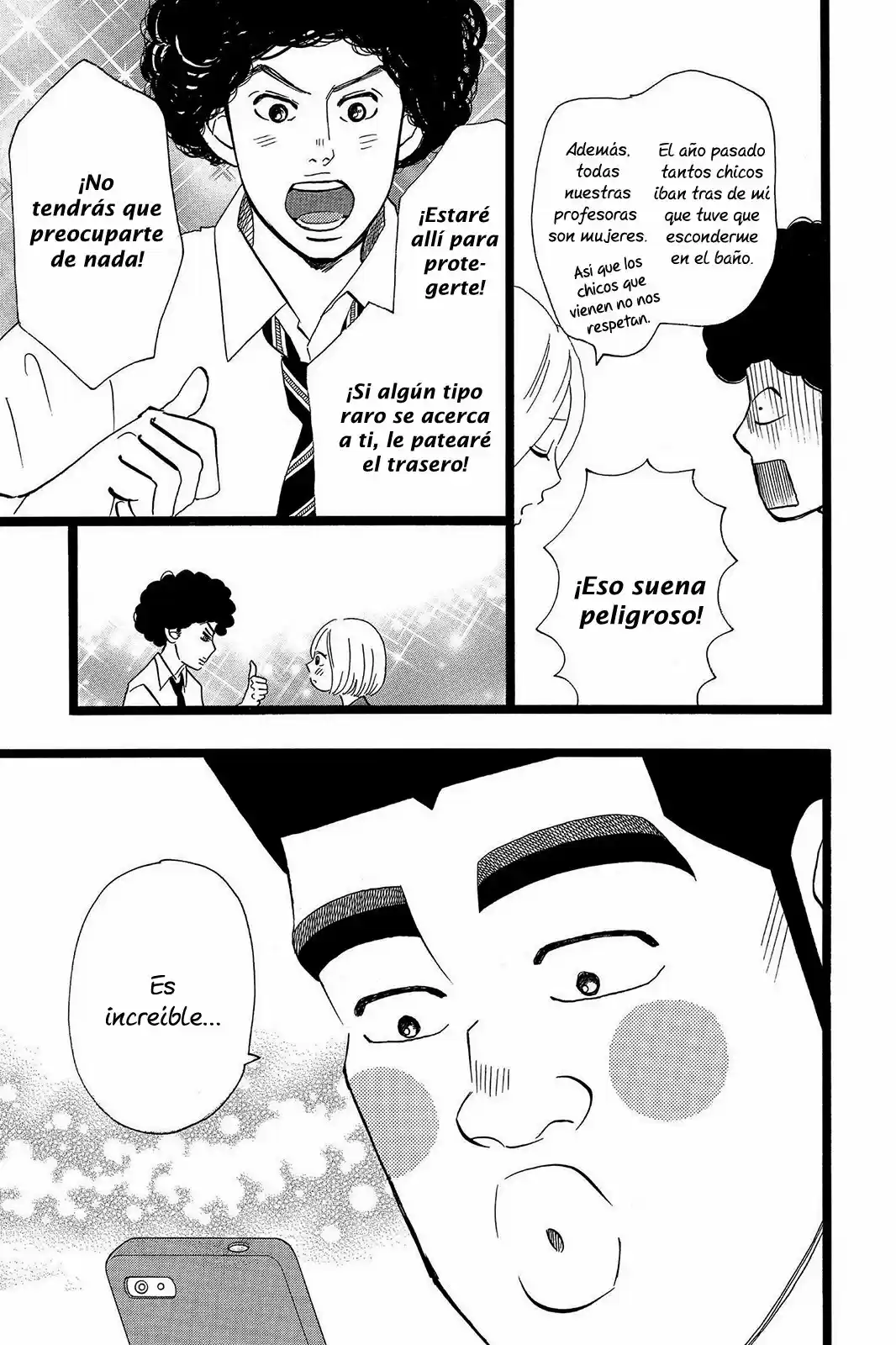 Ore Monogatari!! capítulo 36, página 7