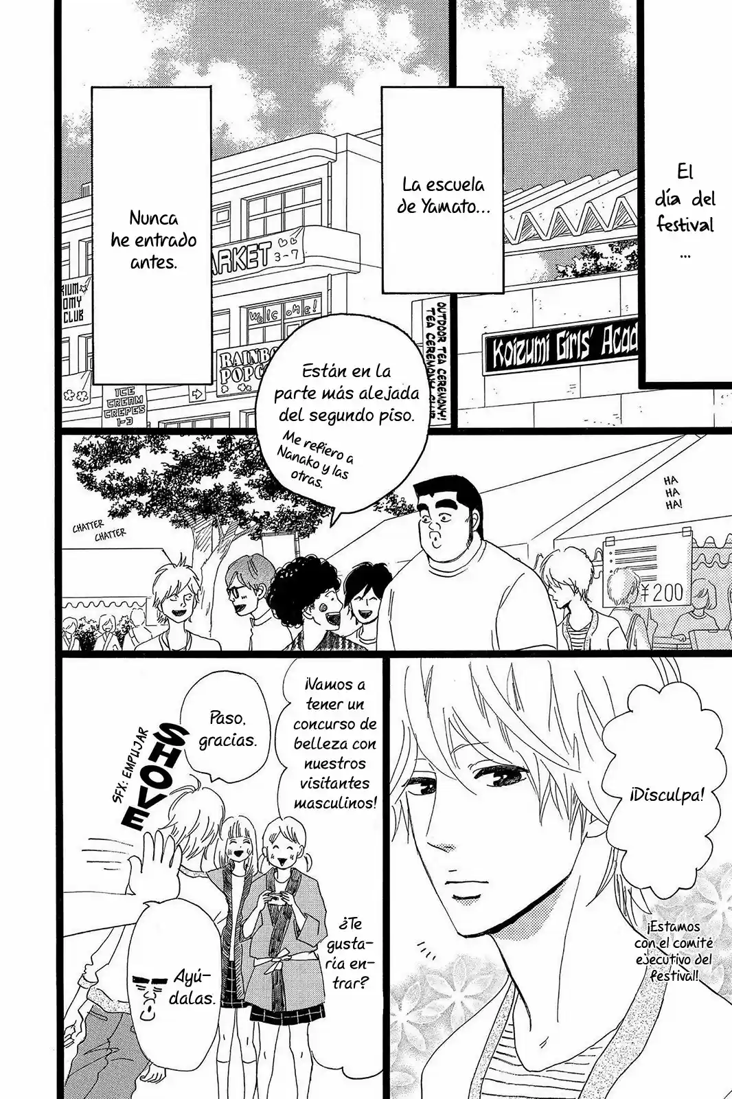 Ore Monogatari!! capítulo 36, página 12