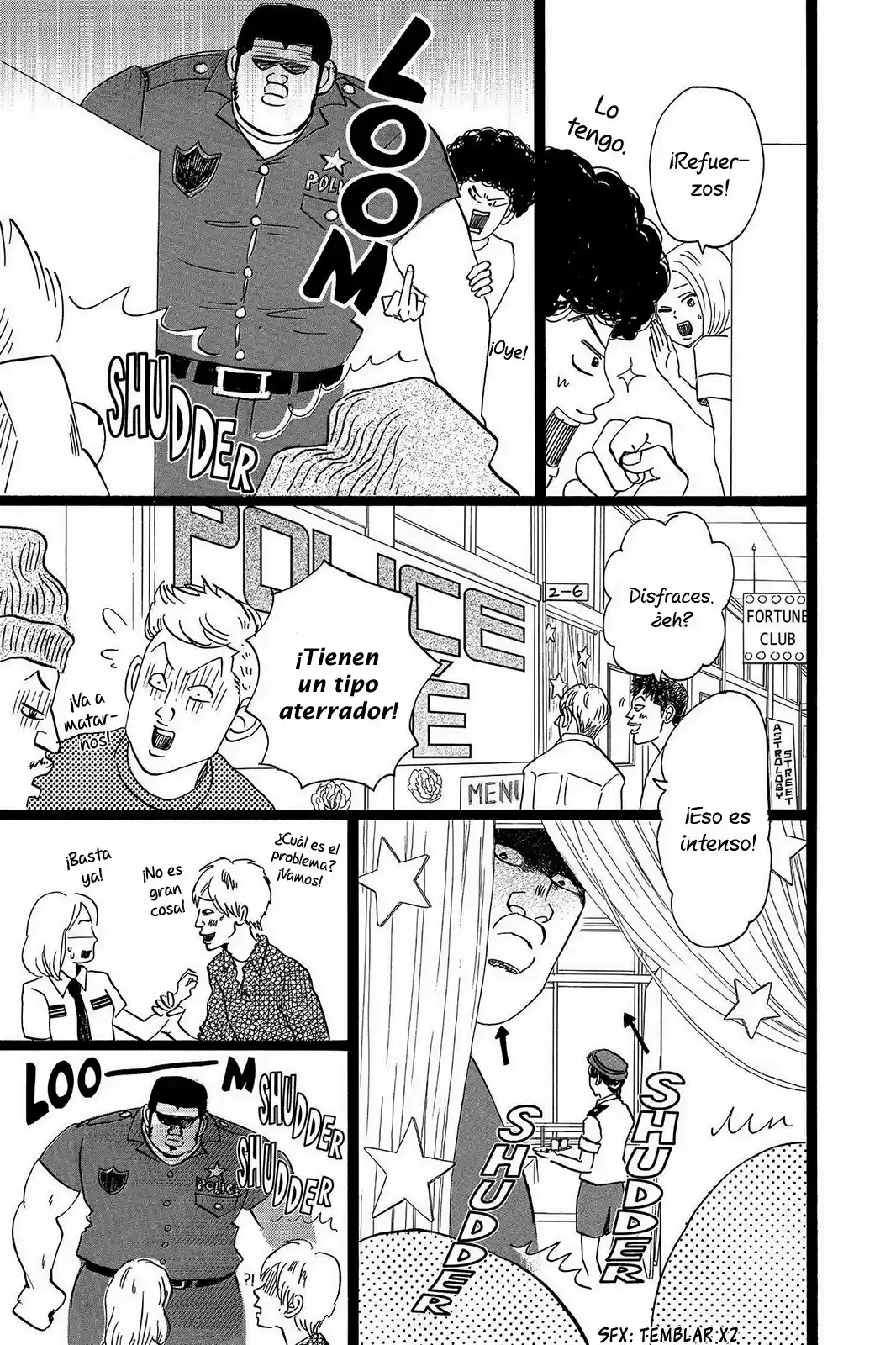 Ore Monogatari!! capítulo 36, página 21