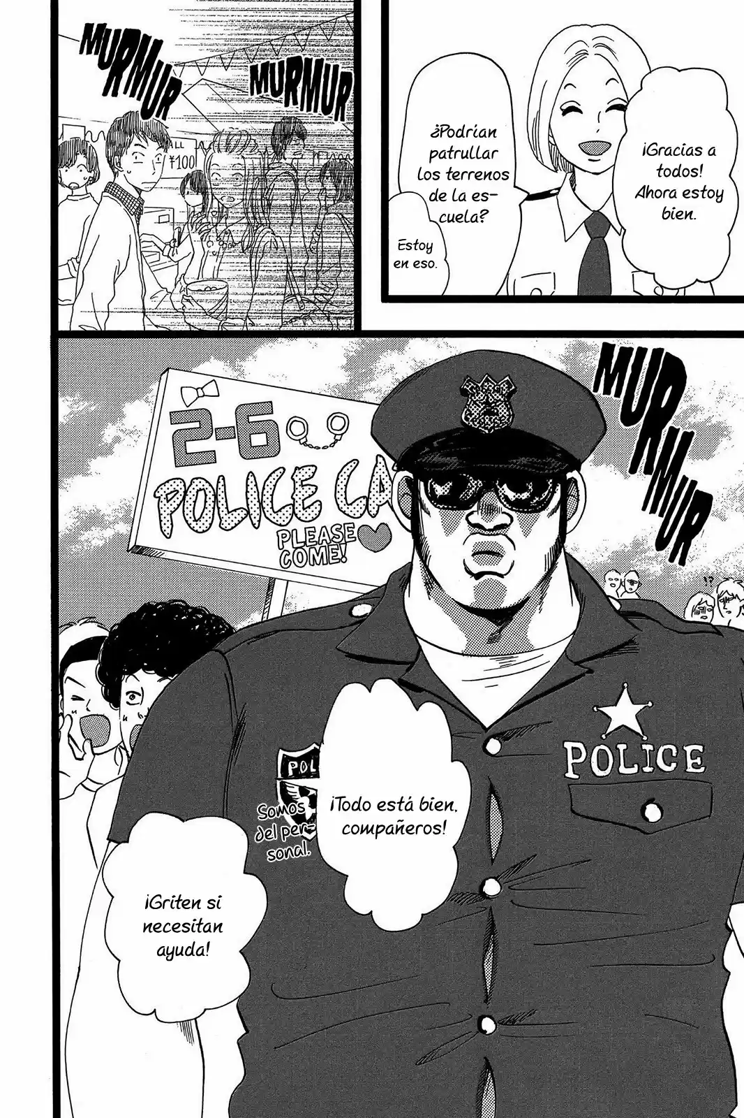 Ore Monogatari!! capítulo 36, página 22