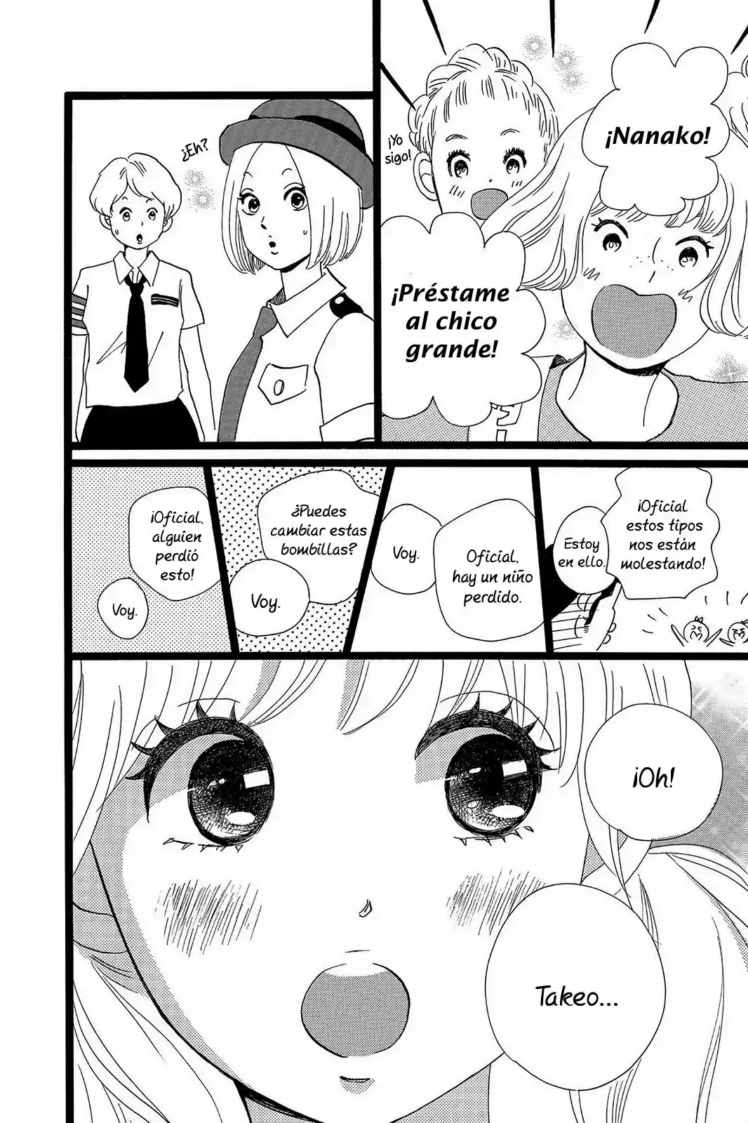 Ore Monogatari!! capítulo 36, página 24