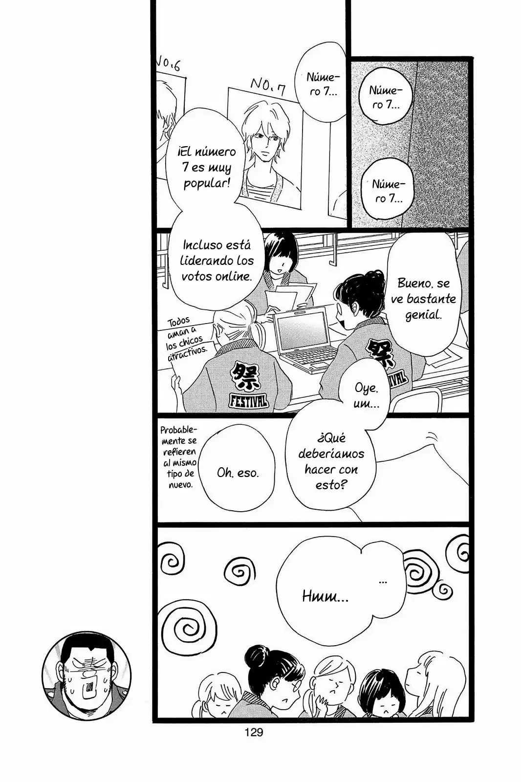 Ore Monogatari!! capítulo 36, página 41