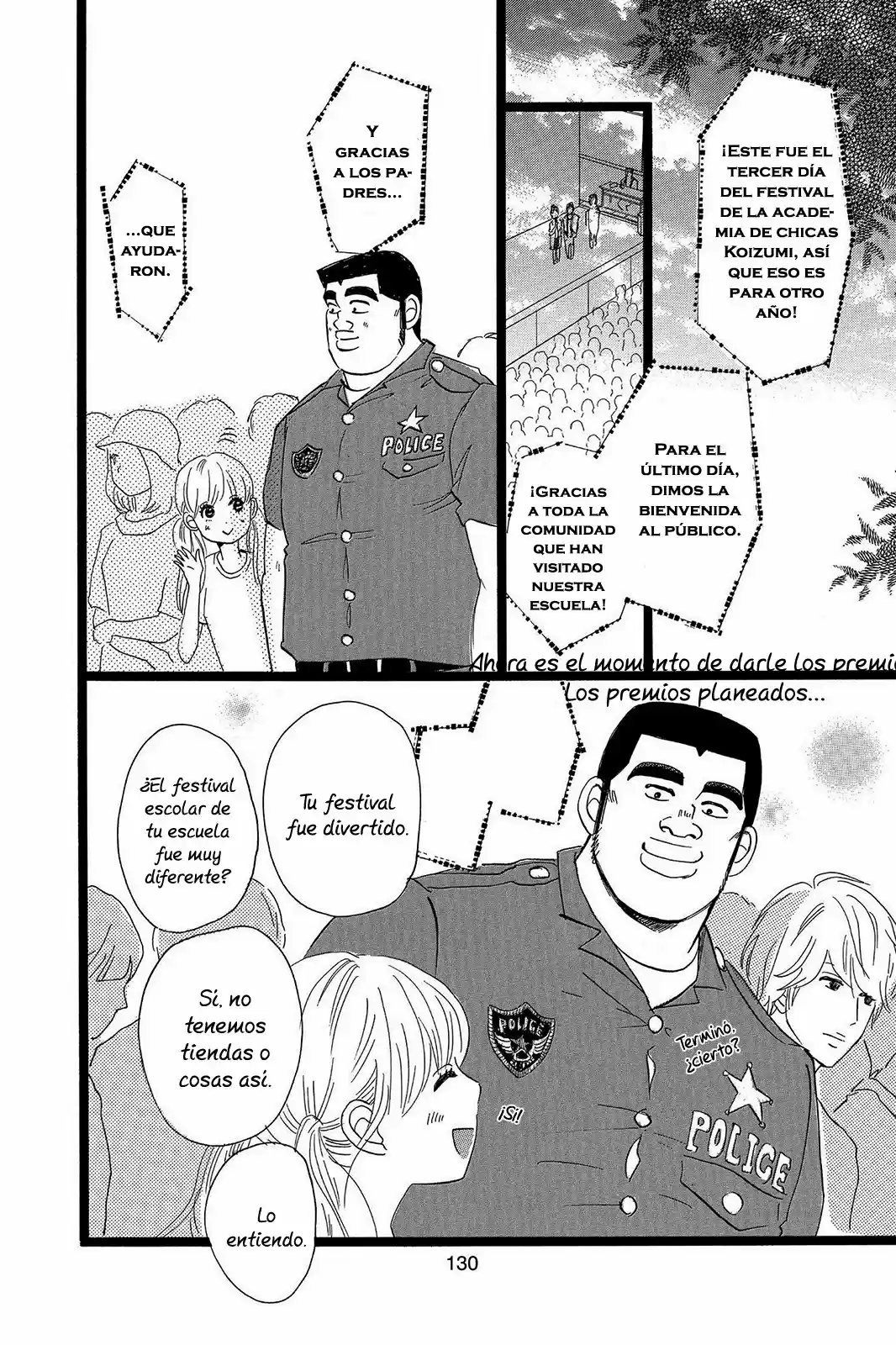 Ore Monogatari!! capítulo 36, página 43