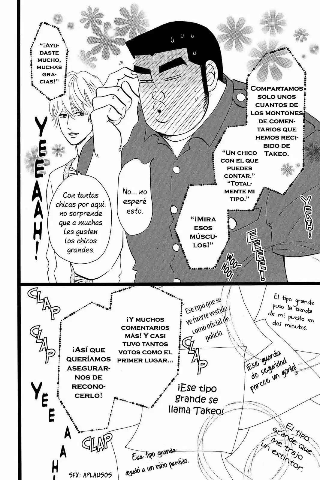 Ore Monogatari!! capítulo 36, página 47
