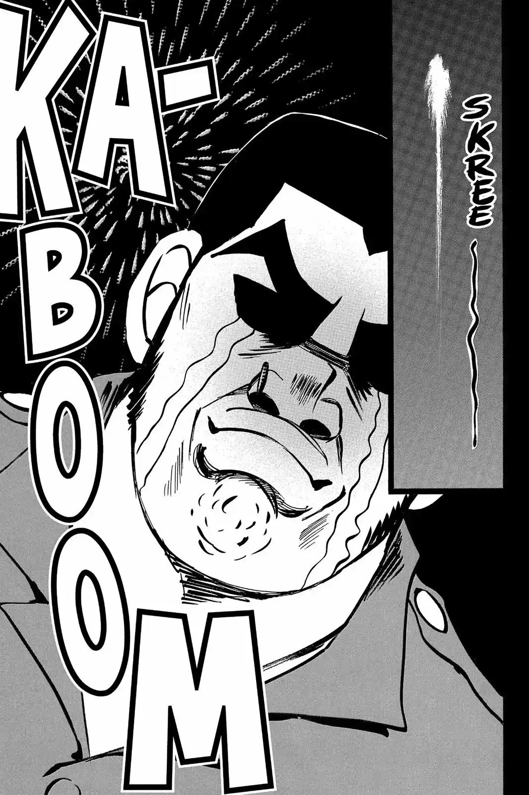 Ore Monogatari!! capítulo 36, página 50