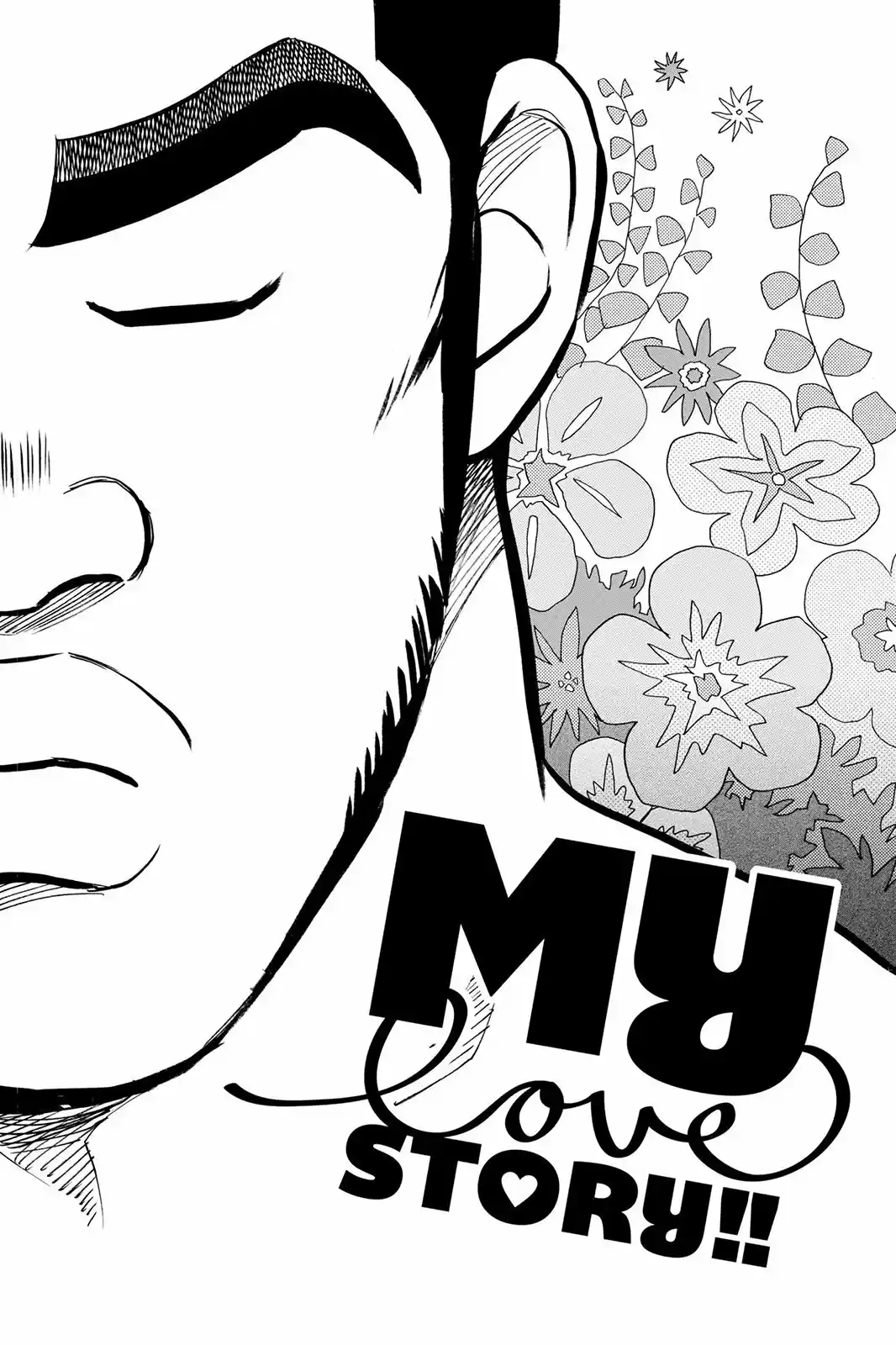 Ore Monogatari!! capítulo 37, página 2