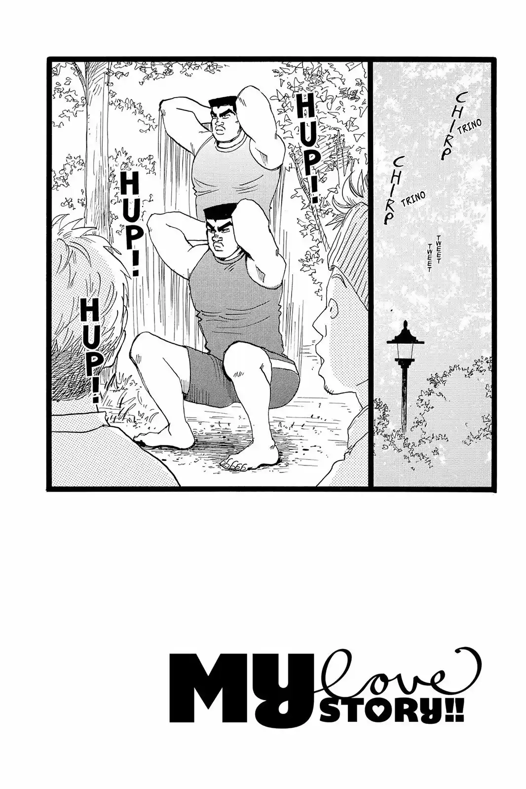 Ore Monogatari!! capítulo 37, página 3