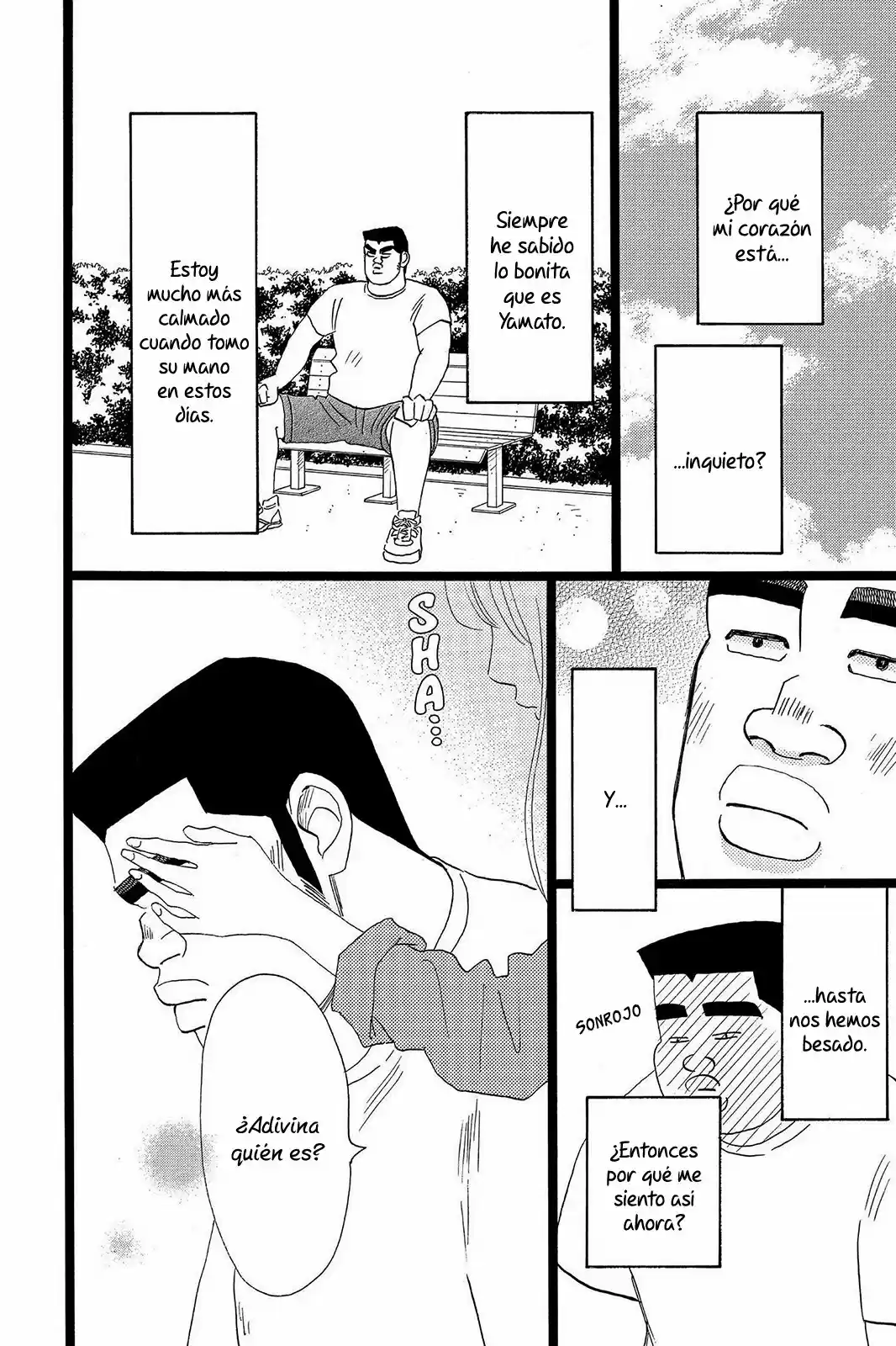 Ore Monogatari!! capítulo 37, página 7