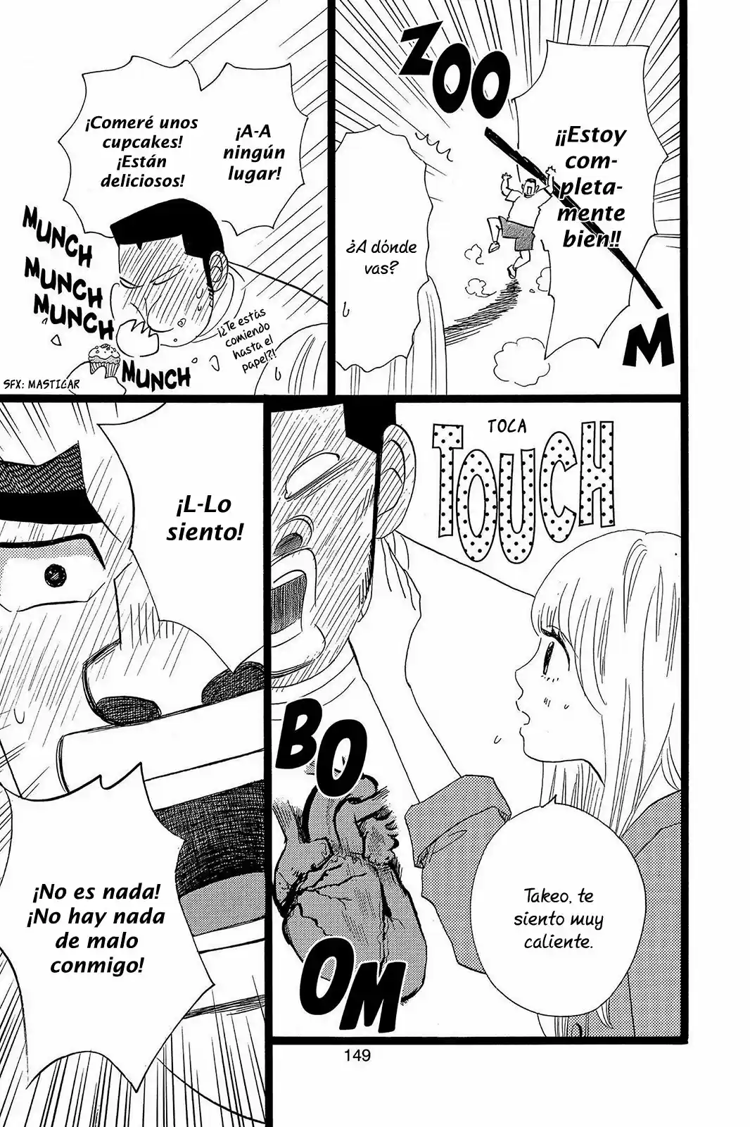 Ore Monogatari!! capítulo 37, página 12