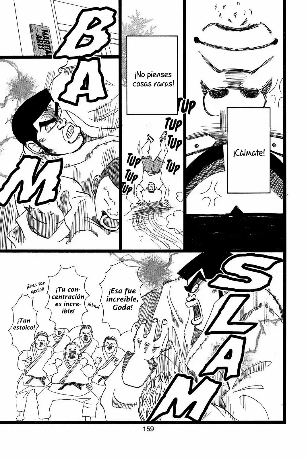 Ore Monogatari!! capítulo 37, página 22