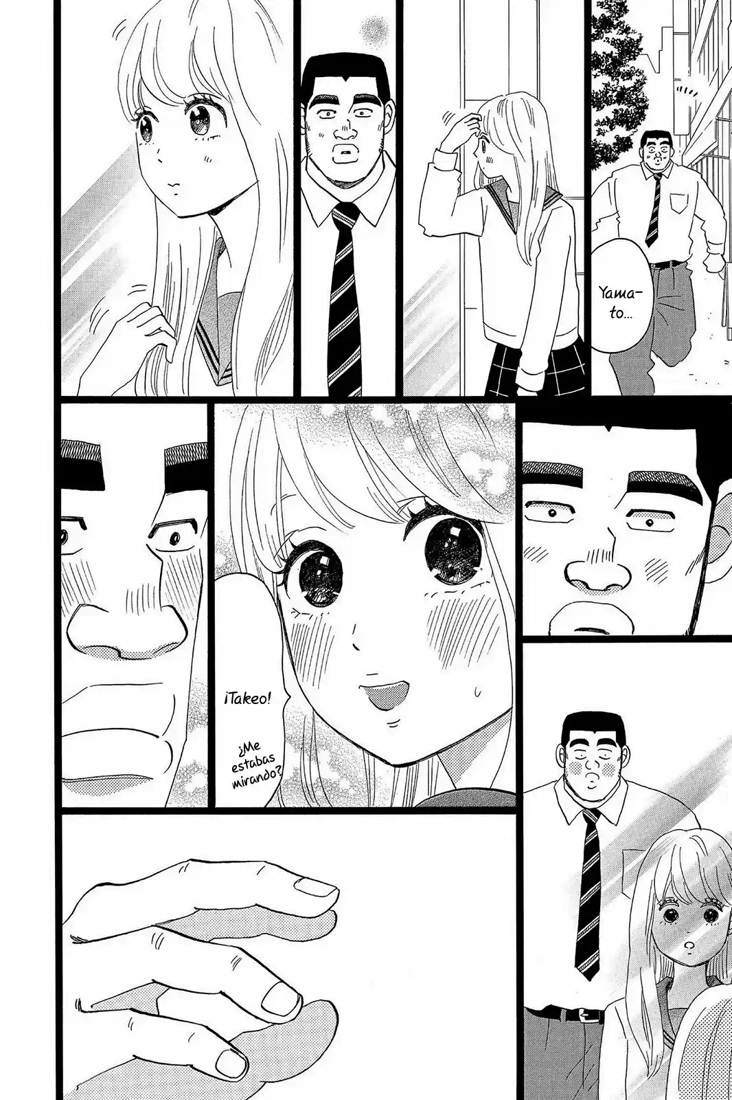 Ore Monogatari!! capítulo 37, página 25