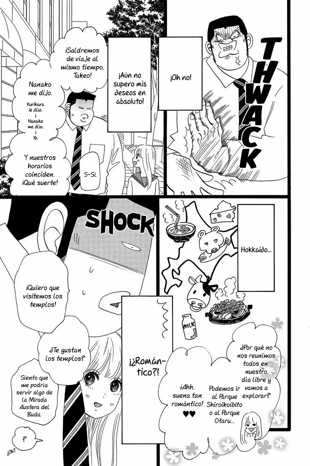 Ore Monogatari!! capítulo 37, página 26