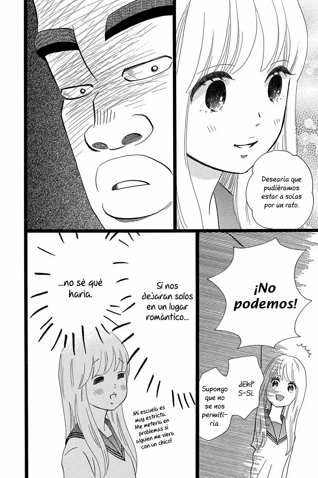 Ore Monogatari!! capítulo 37, página 27