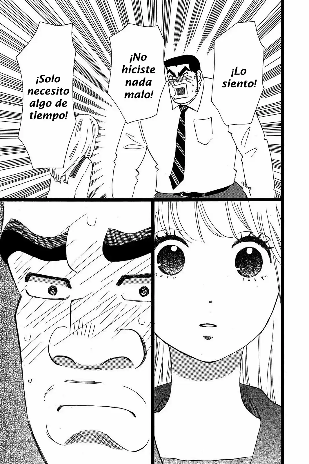 Ore Monogatari!! capítulo 37, página 32